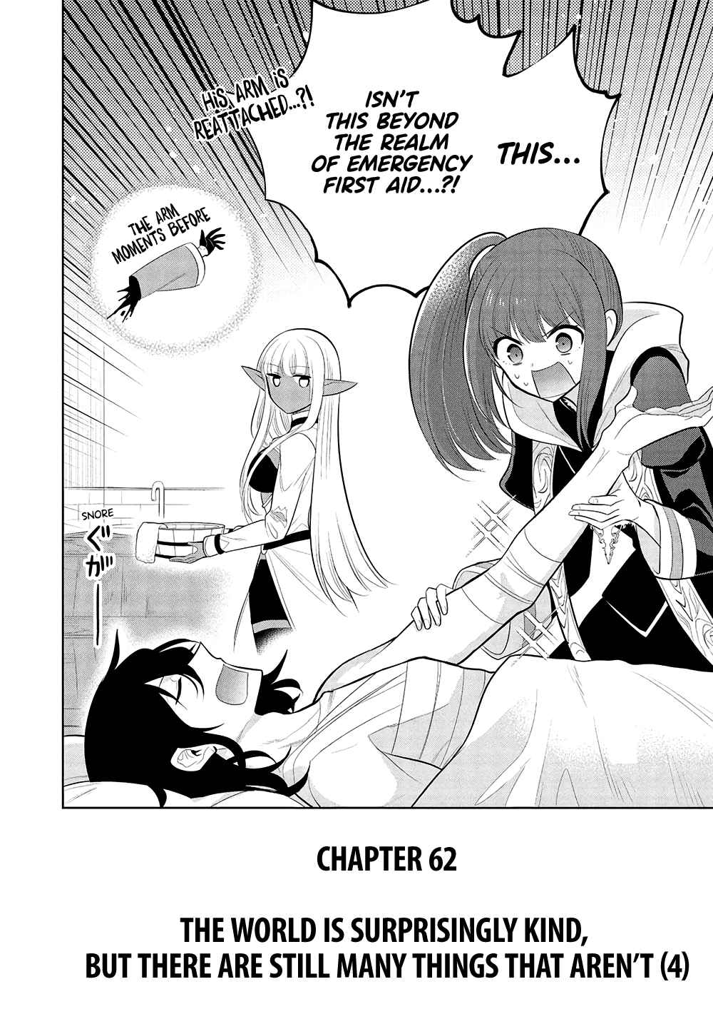 Page 3 Chapter 62 Maou no Ore ga Dorei Elf wo Yome ni Shitanda ga, Dou Medereba Ii?