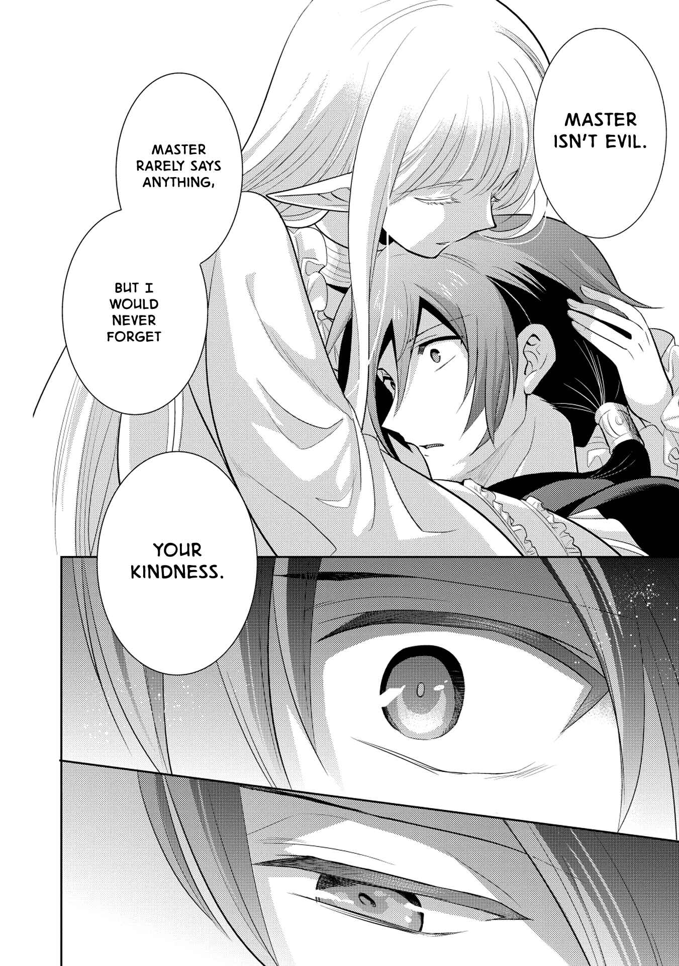 Page 12 Chapter 8 Maou no Ore ga Dorei Elf wo Yome ni Shitanda ga, Dou Medereba Ii?