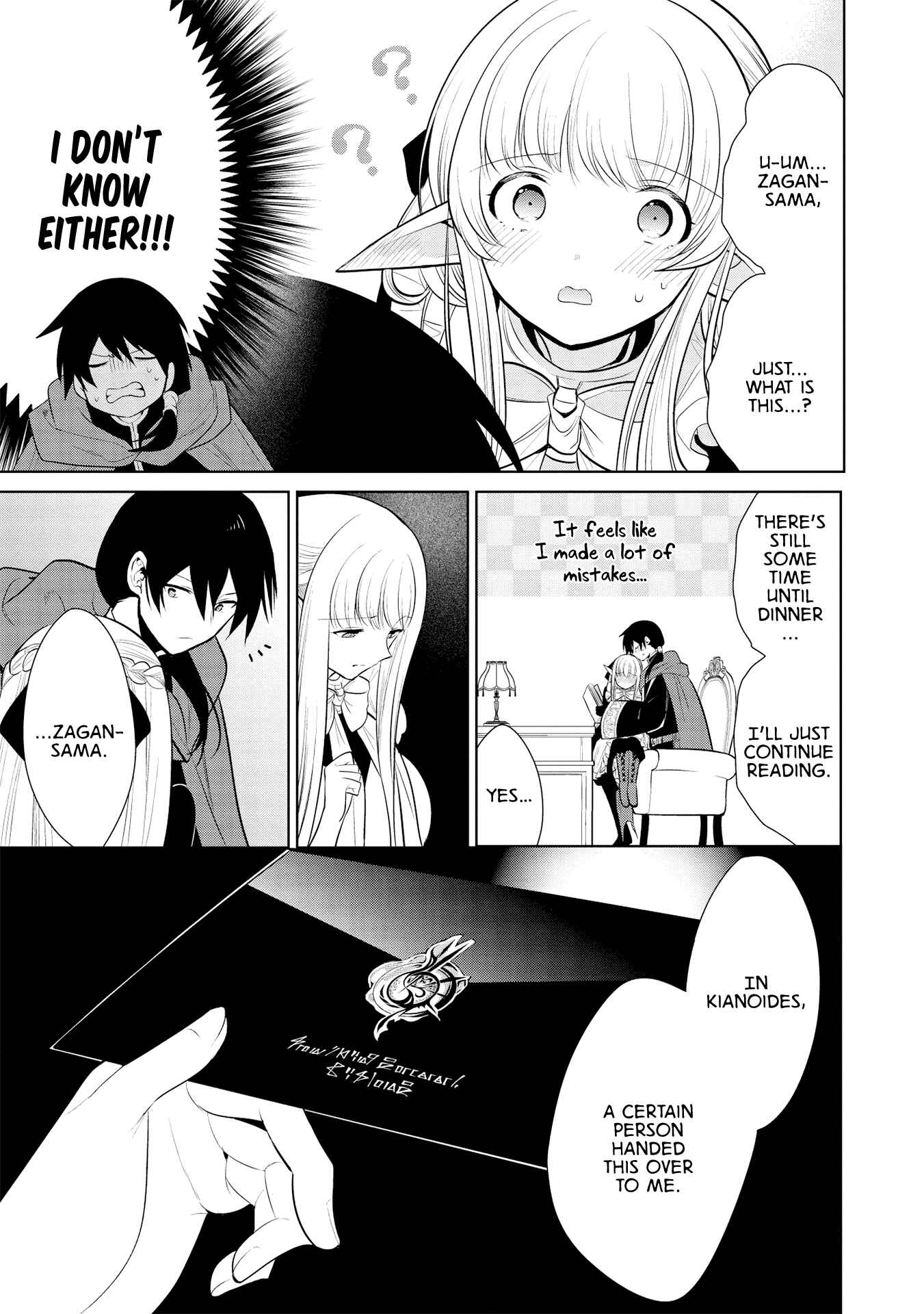 Page 15 Chapter 26 Maou no Ore ga Dorei Elf wo Yome ni Shitanda ga, Dou Medereba Ii?
