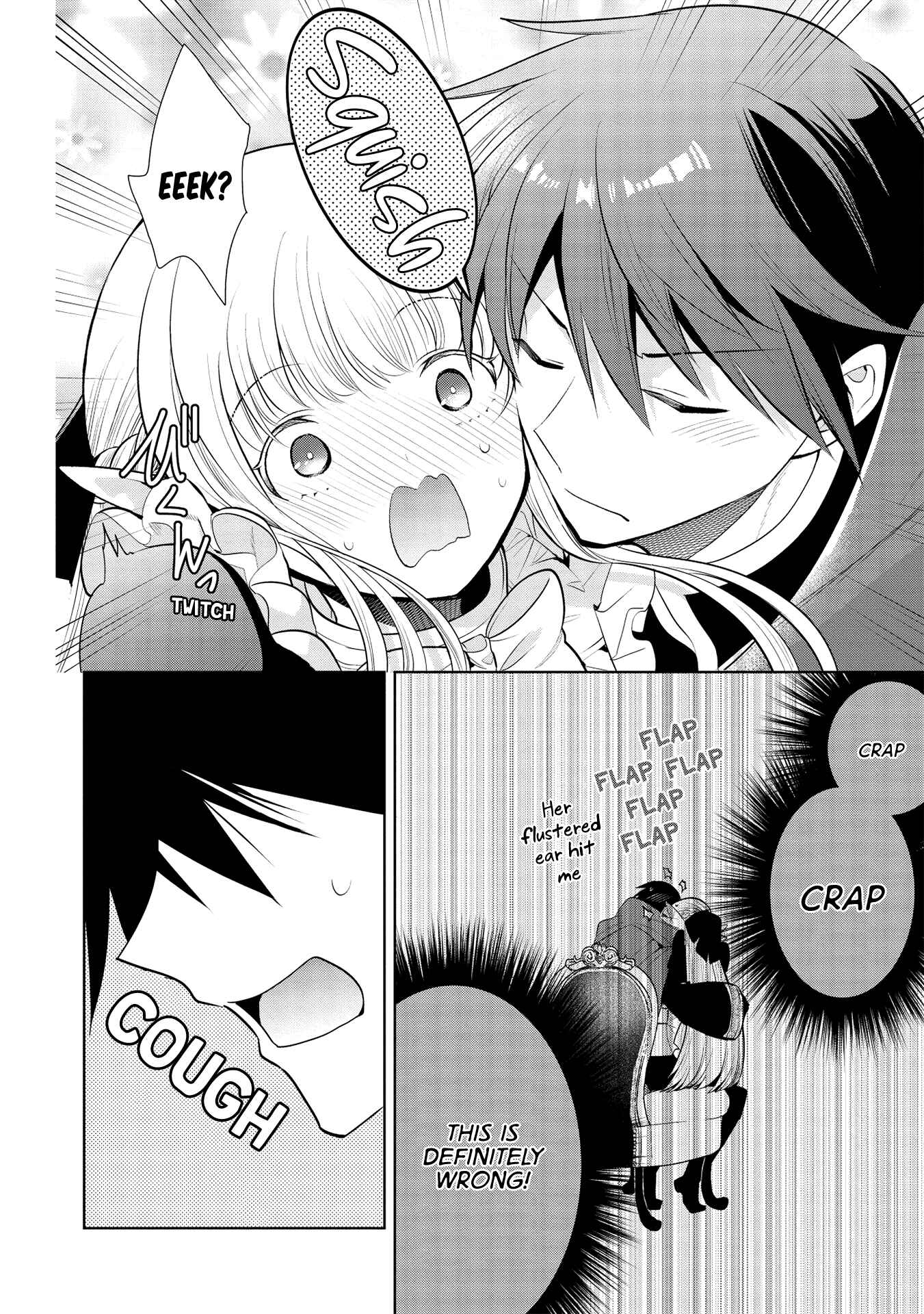 Page 19 Chapter 26 Maou no Ore ga Dorei Elf wo Yome ni Shitanda ga, Dou Medereba Ii?
