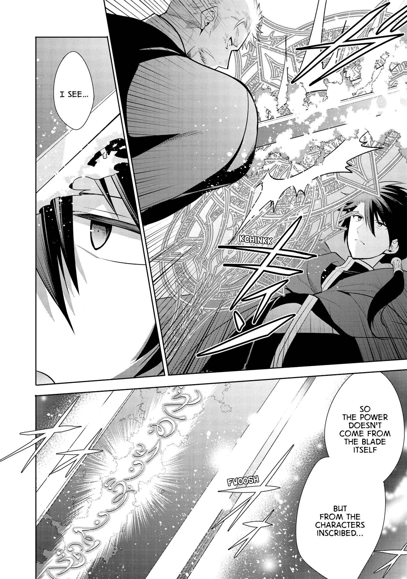 Page 2 Chapter 26 Maou no Ore ga Dorei Elf wo Yome ni Shitanda ga, Dou Medereba Ii?
