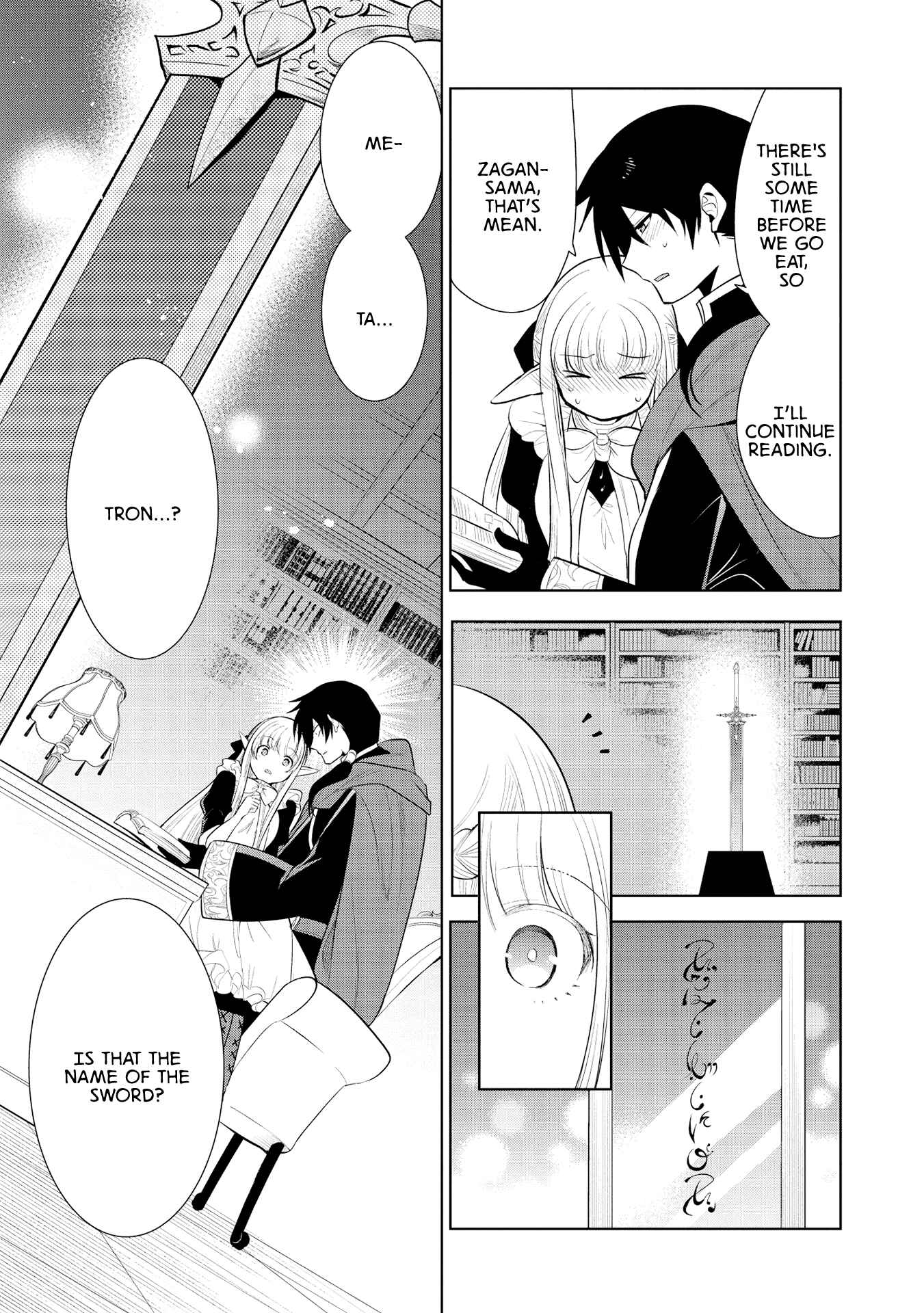 Page 22 Chapter 26 Maou no Ore ga Dorei Elf wo Yome ni Shitanda ga, Dou Medereba Ii?