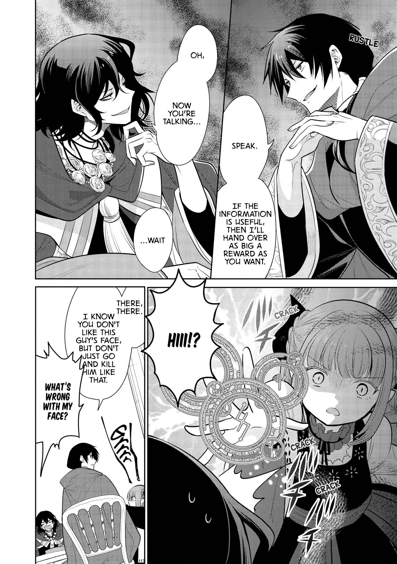 Page 27 Chapter 26 Maou no Ore ga Dorei Elf wo Yome ni Shitanda ga, Dou Medereba Ii?
