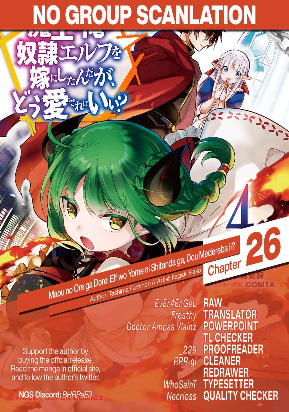 Page 40 Chapter 26 Maou no Ore ga Dorei Elf wo Yome ni Shitanda ga, Dou Medereba Ii?