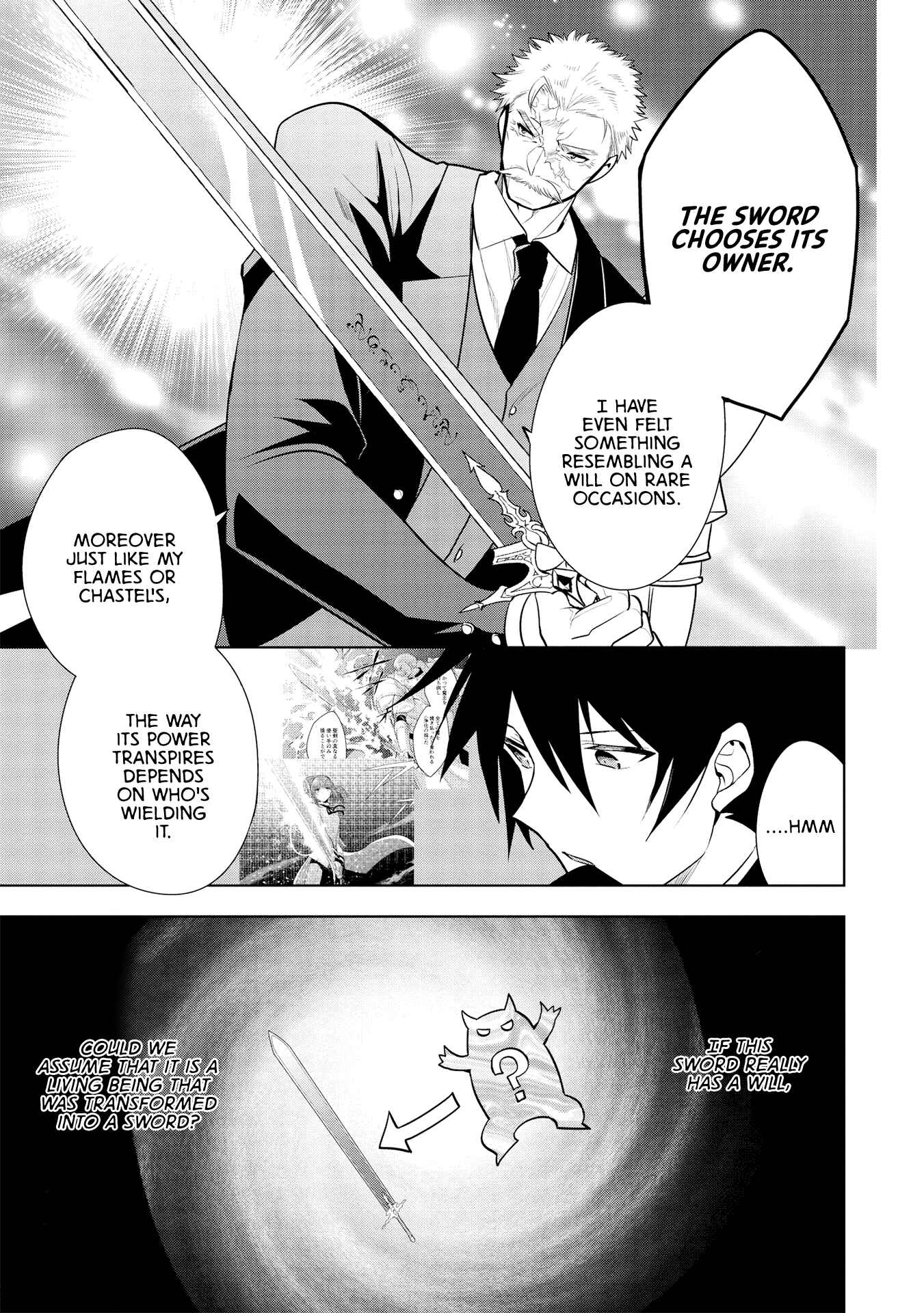 Page 5 Chapter 26 Maou no Ore ga Dorei Elf wo Yome ni Shitanda ga, Dou Medereba Ii?
