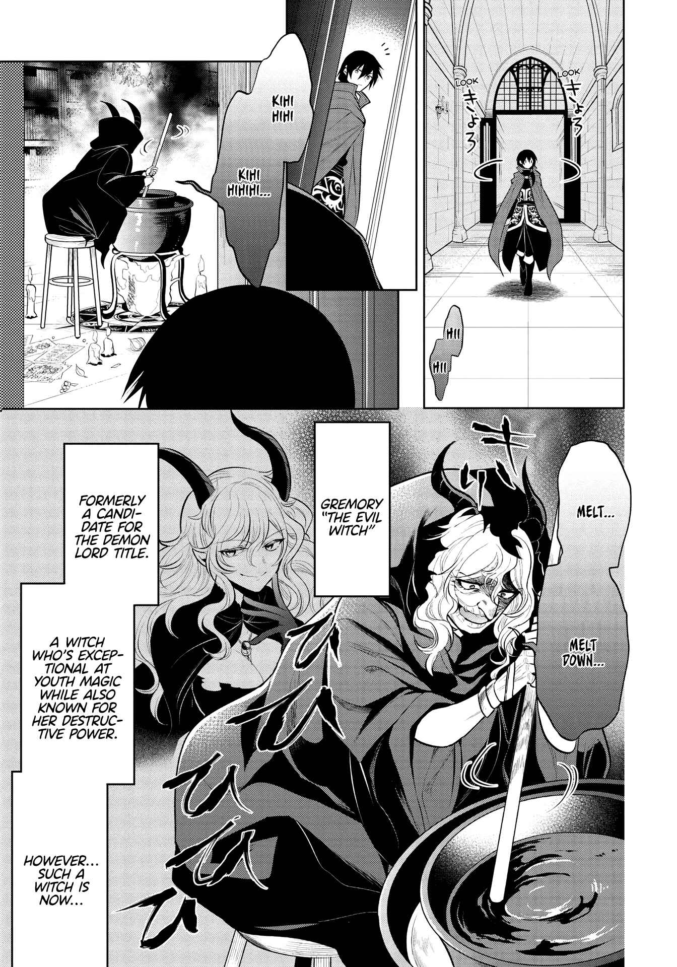 Page 3 Chapter 36 Maou no Ore ga Dorei Elf wo Yome ni Shitanda ga, Dou Medereba Ii?