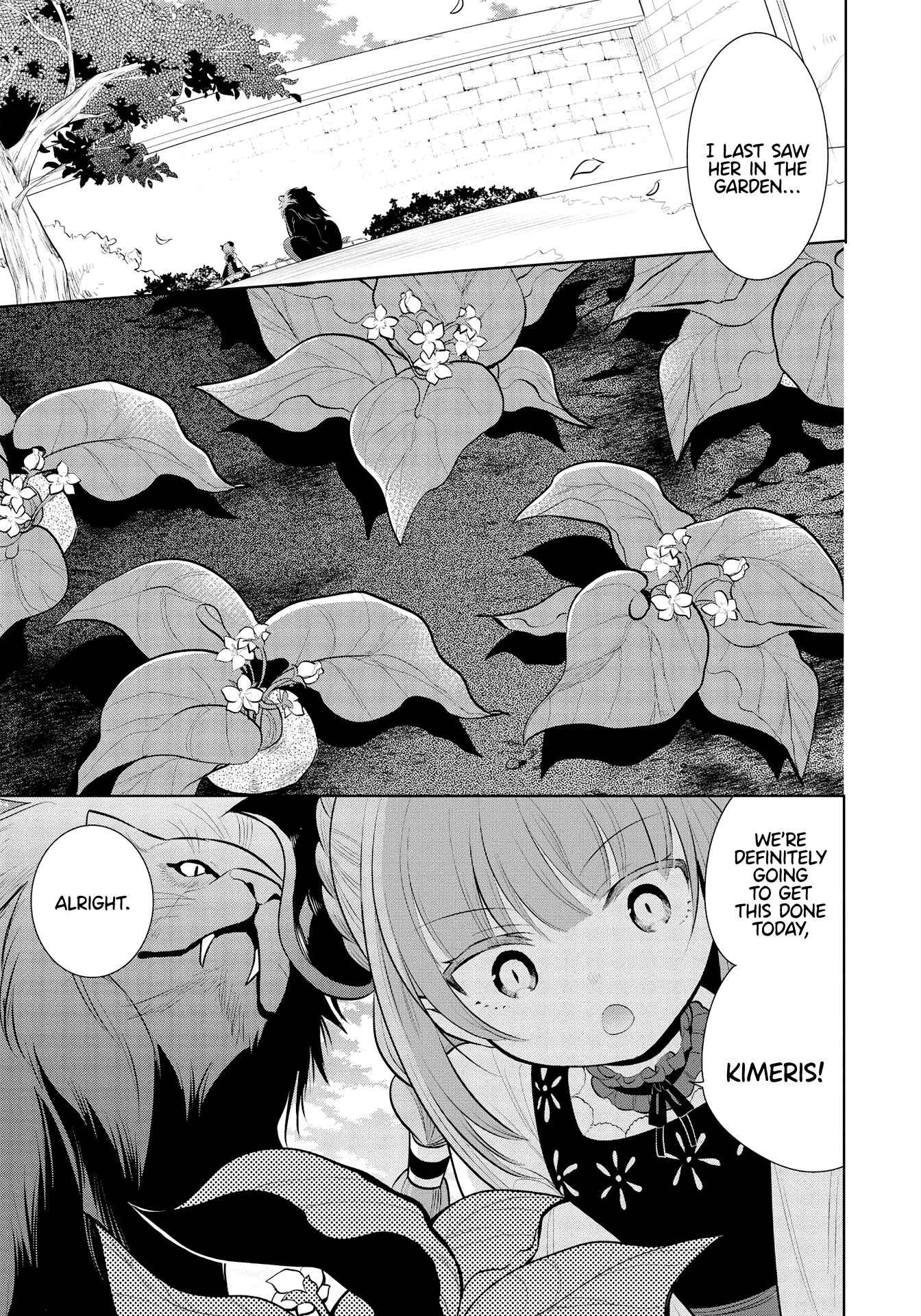 Page 5 Chapter 36 Maou no Ore ga Dorei Elf wo Yome ni Shitanda ga, Dou Medereba Ii?