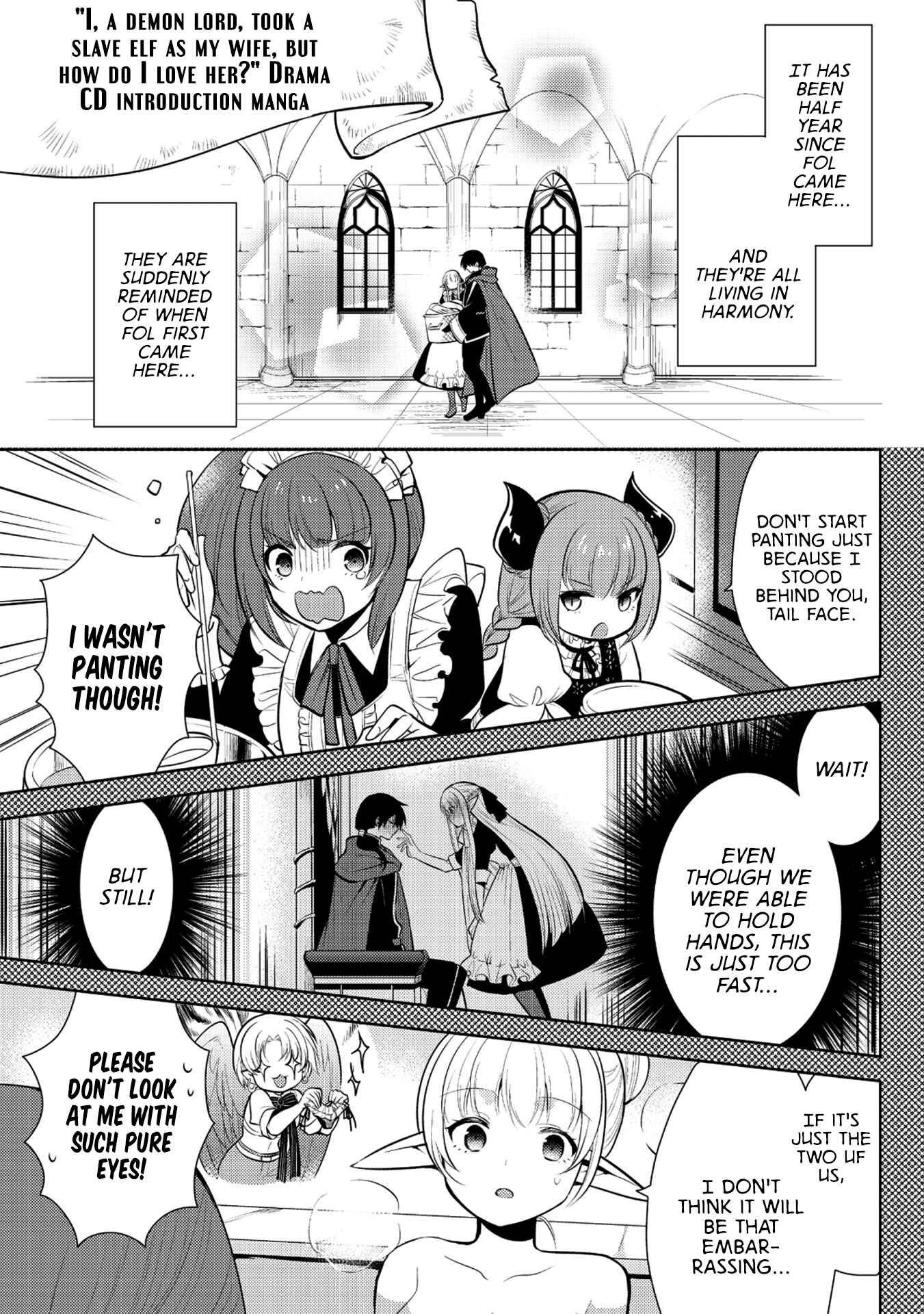 Page 2 Chapter 18.5 Maou no Ore ga Dorei Elf wo Yome ni Shitanda ga, Dou Medereba Ii?