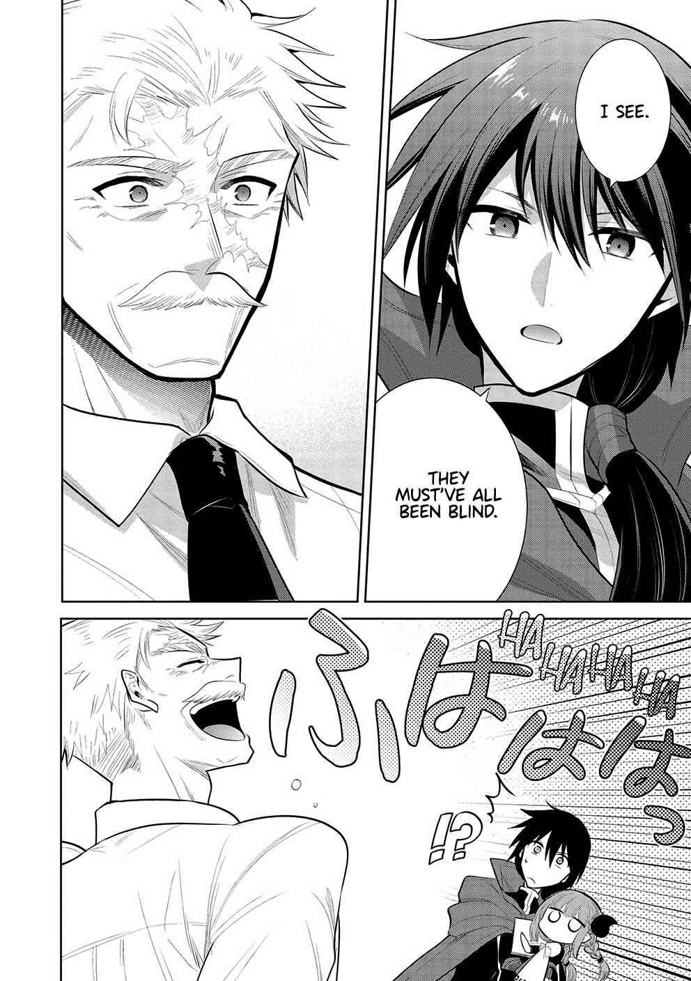 Page 12 Chapter 53 Maou no Ore ga Dorei Elf wo Yome ni Shitanda ga, Dou Medereba Ii?