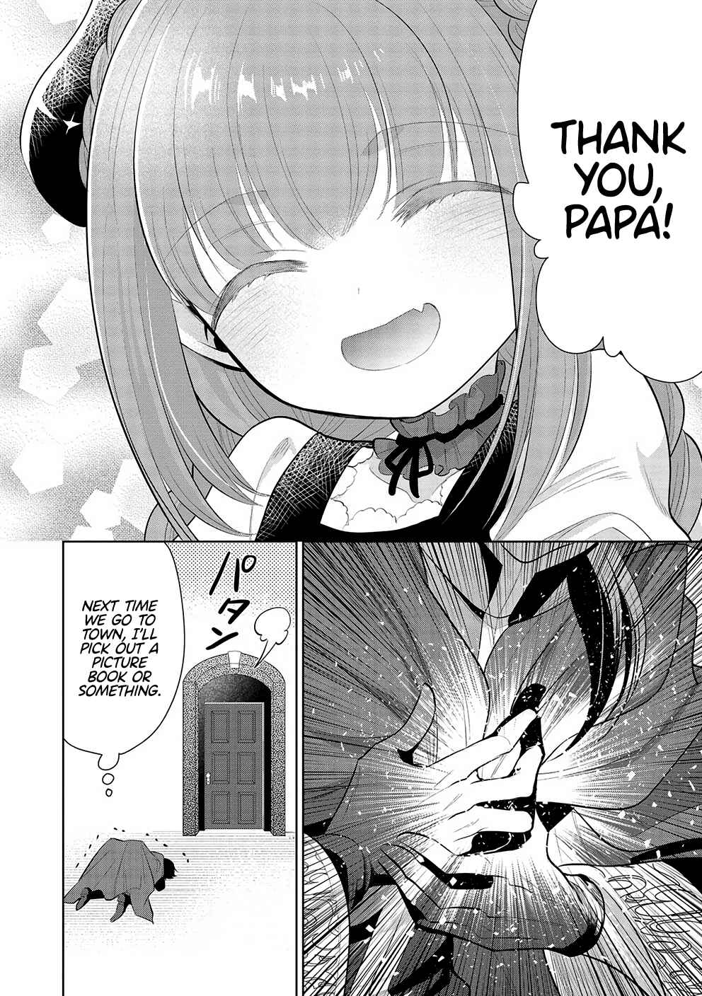 Page 26 Chapter 53 Maou no Ore ga Dorei Elf wo Yome ni Shitanda ga, Dou Medereba Ii?
