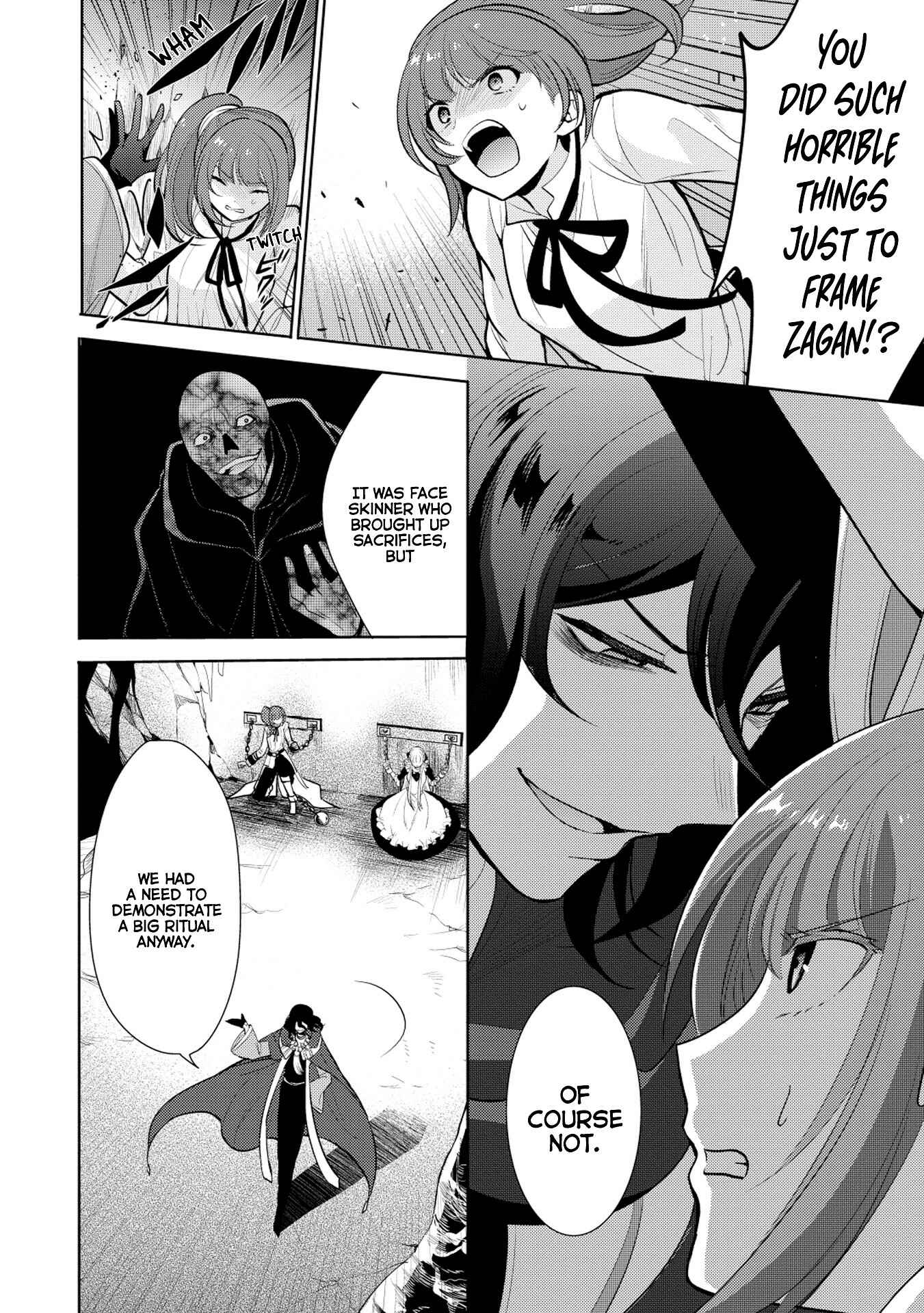 Page 24 Chapter 11 Maou no Ore ga Dorei Elf wo Yome ni Shitanda ga, Dou Medereba Ii?