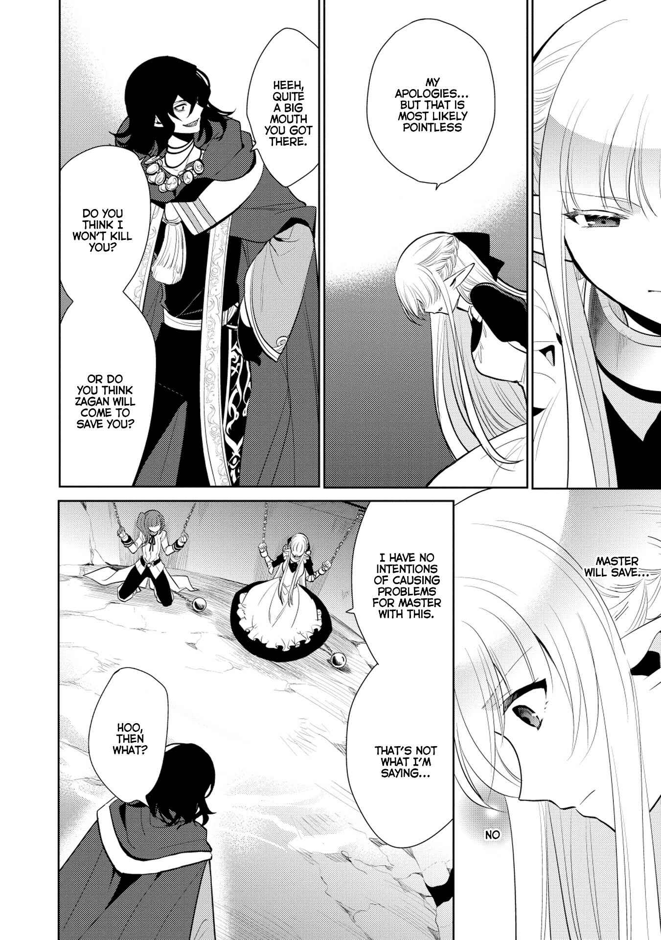 Page 26 Chapter 11 Maou no Ore ga Dorei Elf wo Yome ni Shitanda ga, Dou Medereba Ii?
