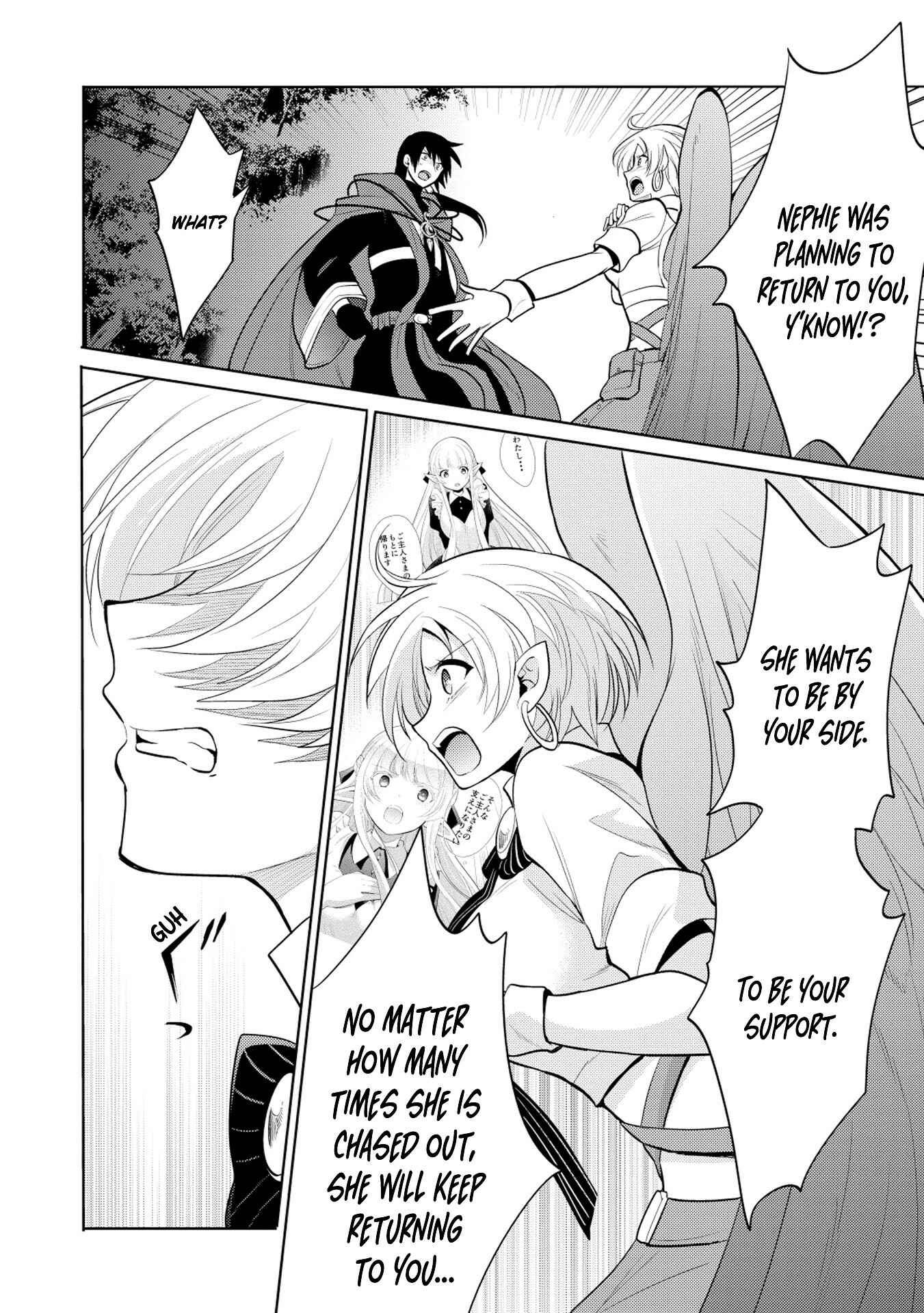 Page 8 Chapter 11 Maou no Ore ga Dorei Elf wo Yome ni Shitanda ga, Dou Medereba Ii?
