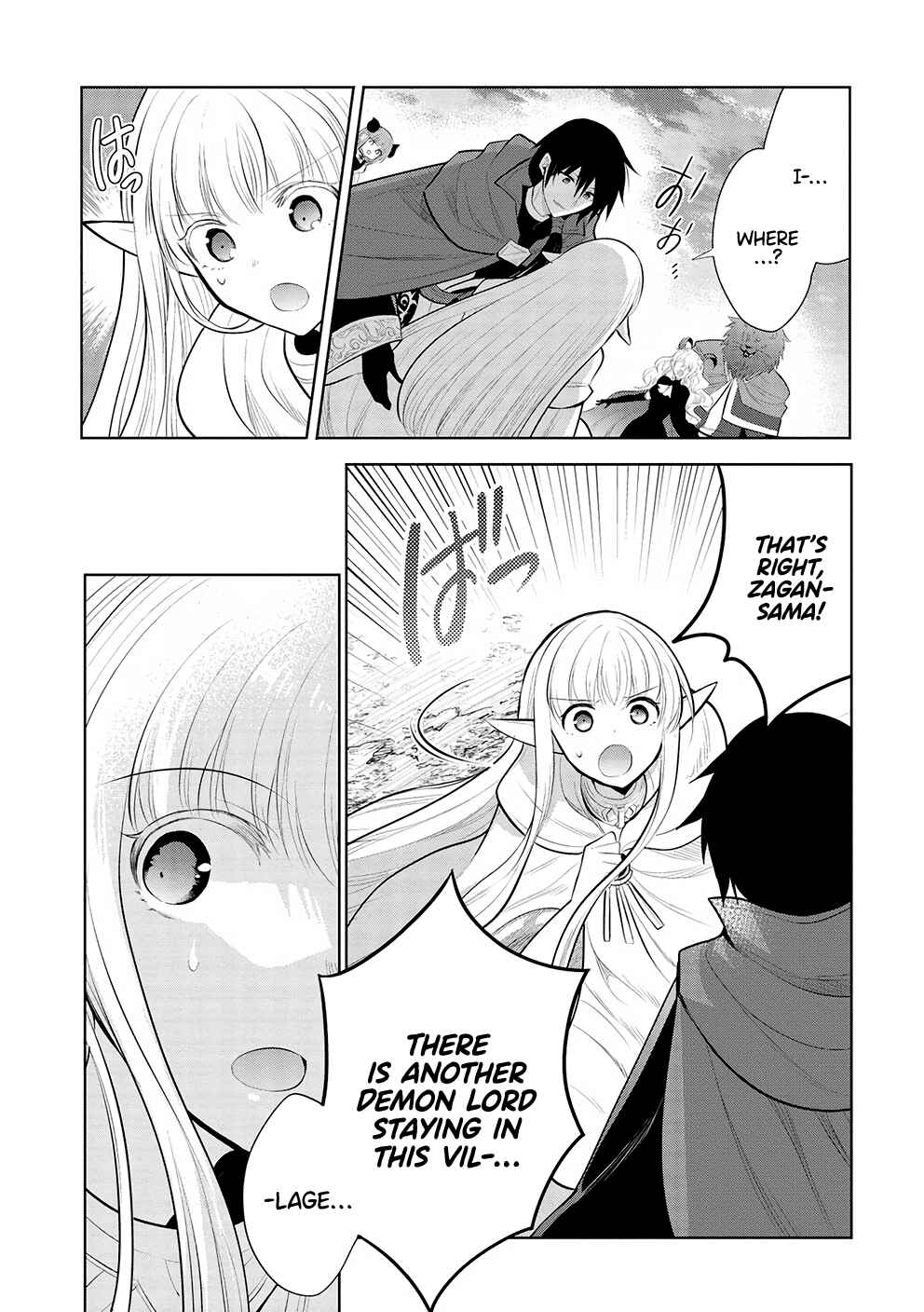 Page 12 Chapter 50 Maou no Ore ga Dorei Elf wo Yome ni Shitanda ga, Dou Medereba Ii?