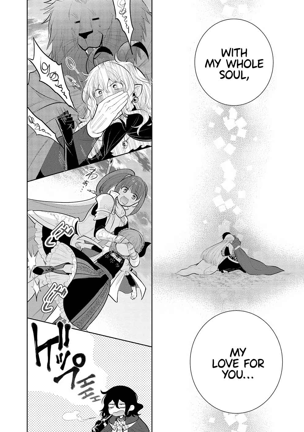 Page 22 Chapter 50 Maou no Ore ga Dorei Elf wo Yome ni Shitanda ga, Dou Medereba Ii?