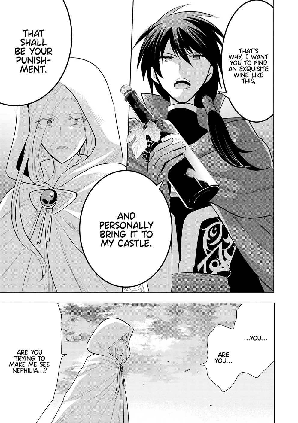 Page 5 Chapter 50 Maou no Ore ga Dorei Elf wo Yome ni Shitanda ga, Dou Medereba Ii?