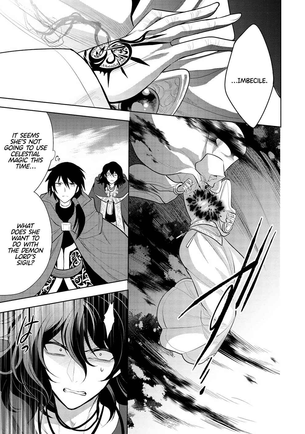 Page 18 Chapter 47 Maou no Ore ga Dorei Elf wo Yome ni Shitanda ga, Dou Medereba Ii?