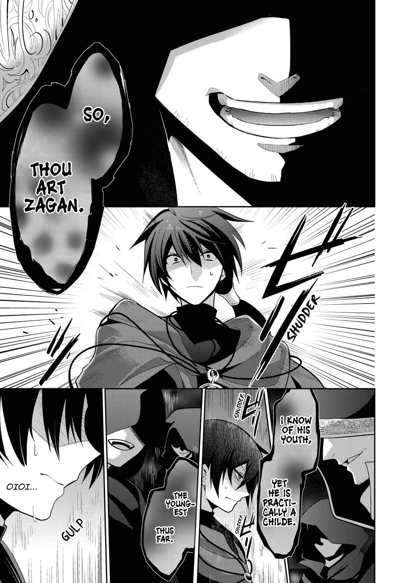 Page 5 Chapter 9 Maou no Ore ga Dorei Elf wo Yome ni Shitanda ga, Dou Medereba Ii?
