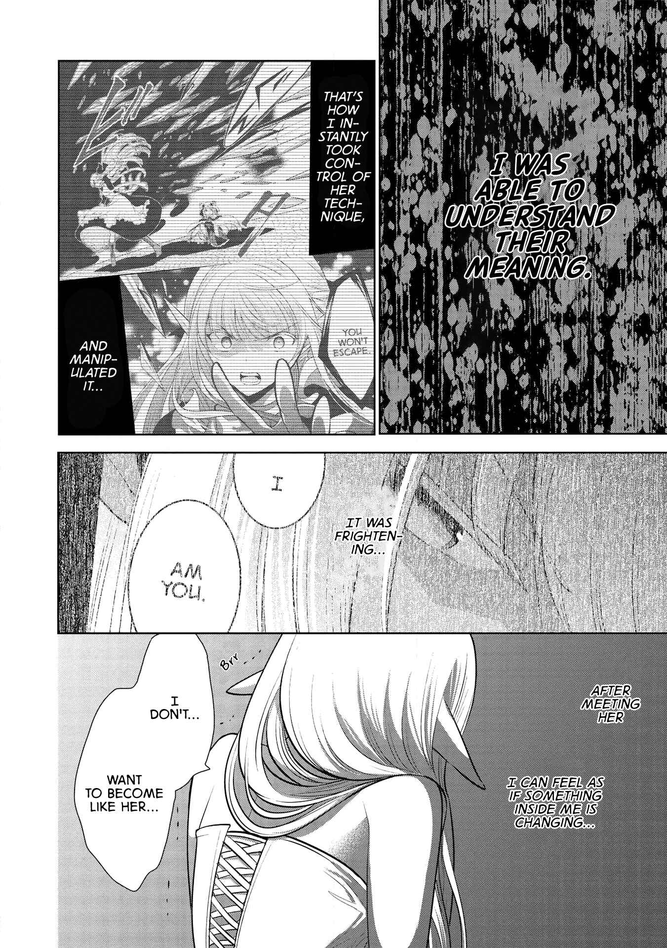 Page 4 Chapter 27 Maou no Ore ga Dorei Elf wo Yome ni Shitanda ga, Dou Medereba Ii?