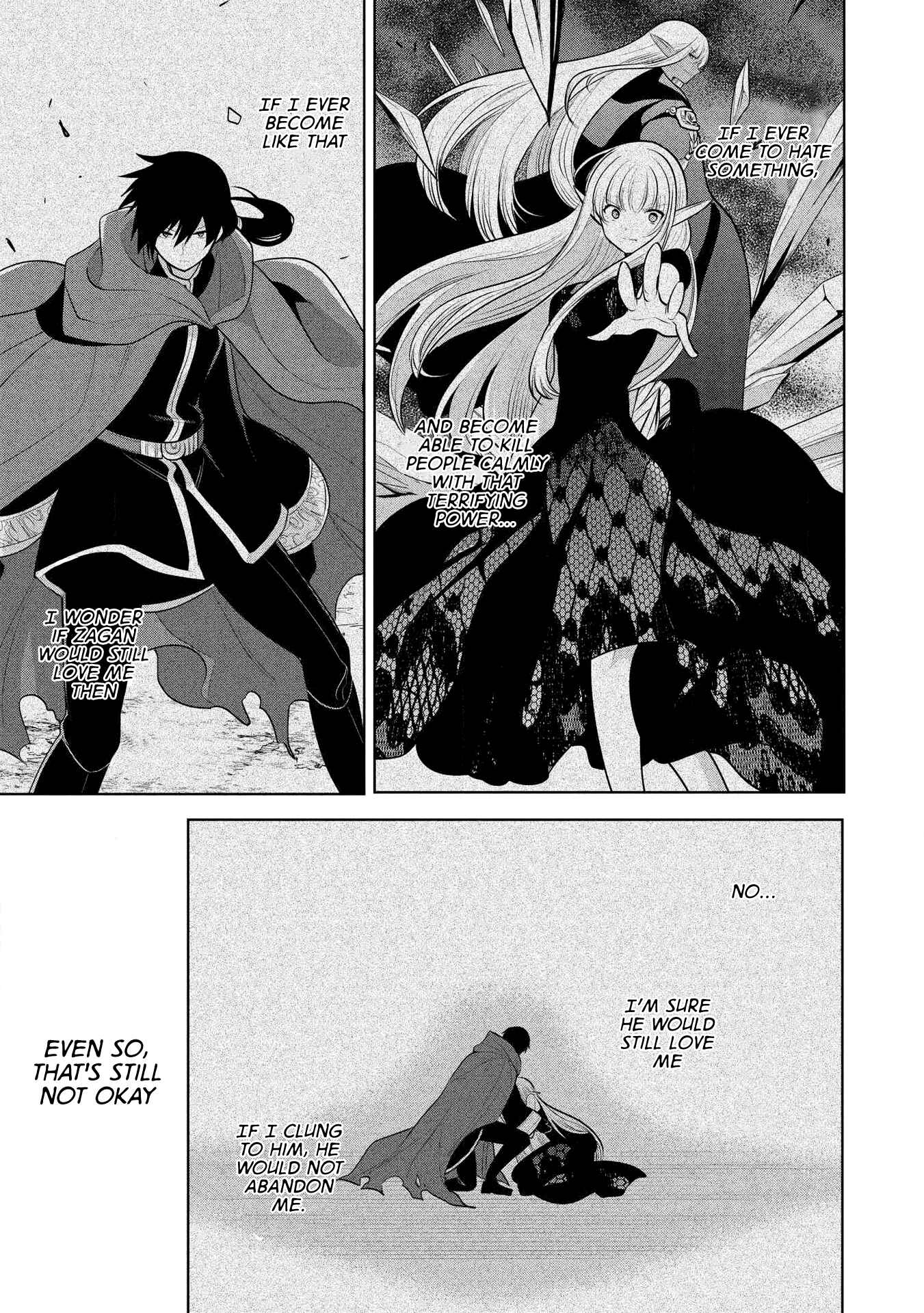 Page 5 Chapter 27 Maou no Ore ga Dorei Elf wo Yome ni Shitanda ga, Dou Medereba Ii?
