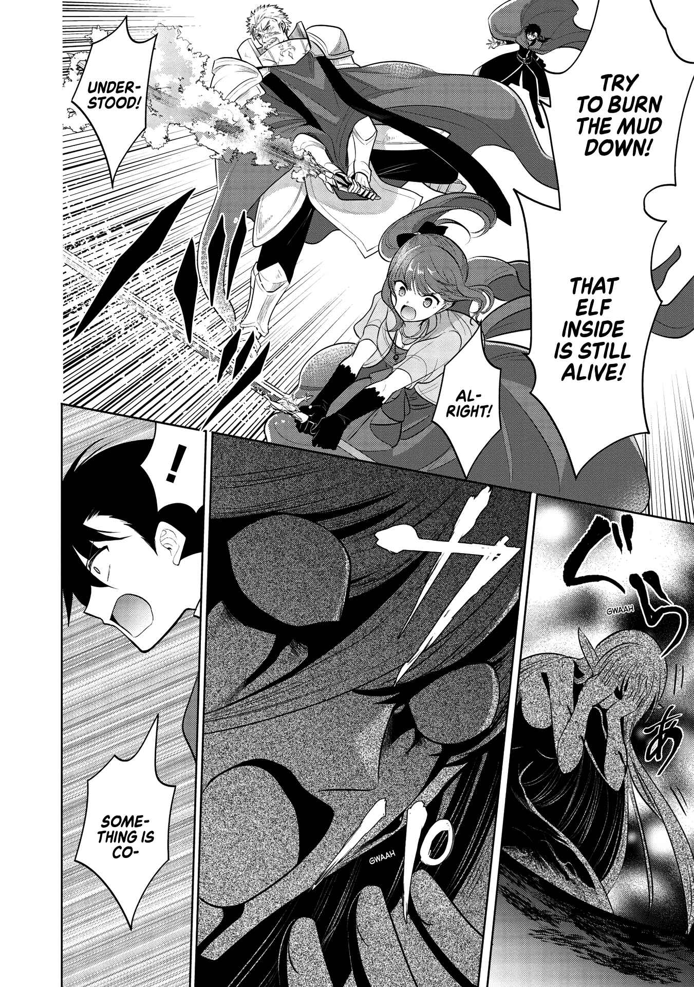Page 11 Chapter 33 Maou no Ore ga Dorei Elf wo Yome ni Shitanda ga, Dou Medereba Ii?