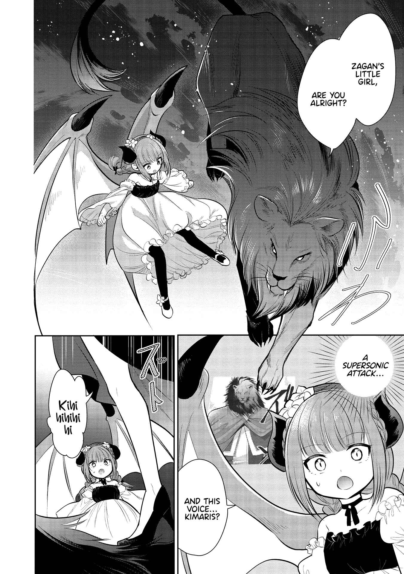 Page 19 Chapter 33 Maou no Ore ga Dorei Elf wo Yome ni Shitanda ga, Dou Medereba Ii?