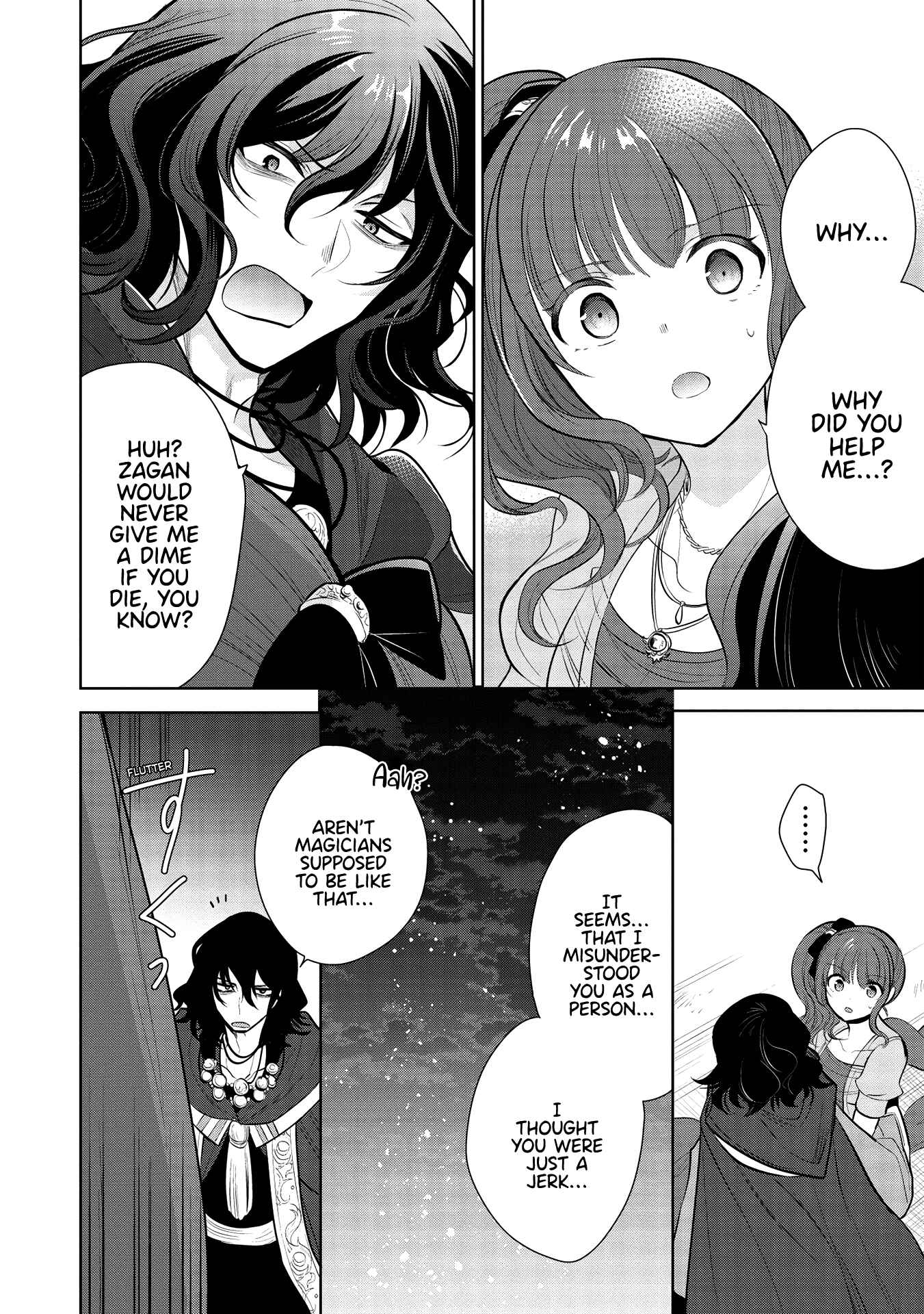 Page 25 Chapter 33 Maou no Ore ga Dorei Elf wo Yome ni Shitanda ga, Dou Medereba Ii?