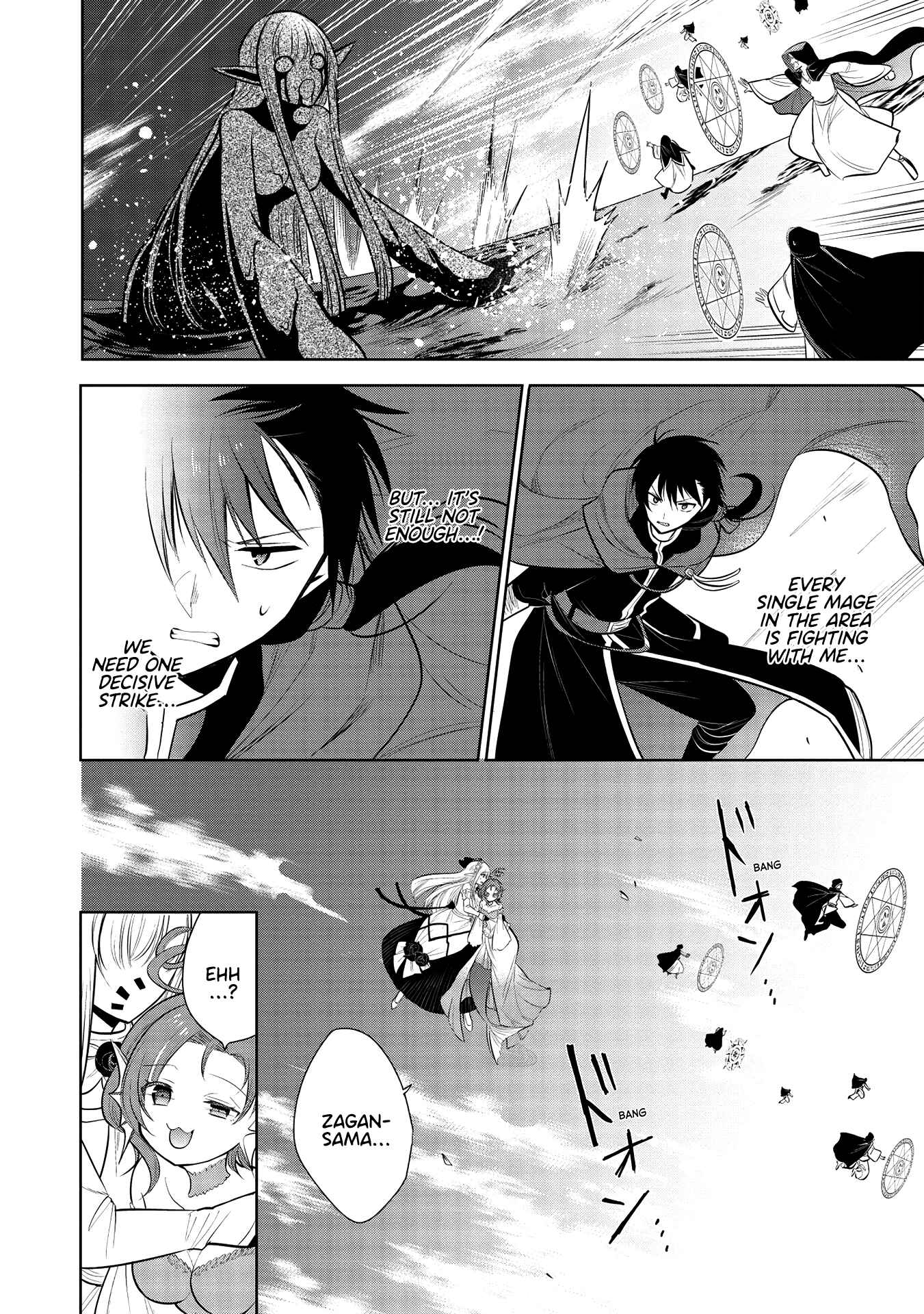 Page 27 Chapter 33 Maou no Ore ga Dorei Elf wo Yome ni Shitanda ga, Dou Medereba Ii?