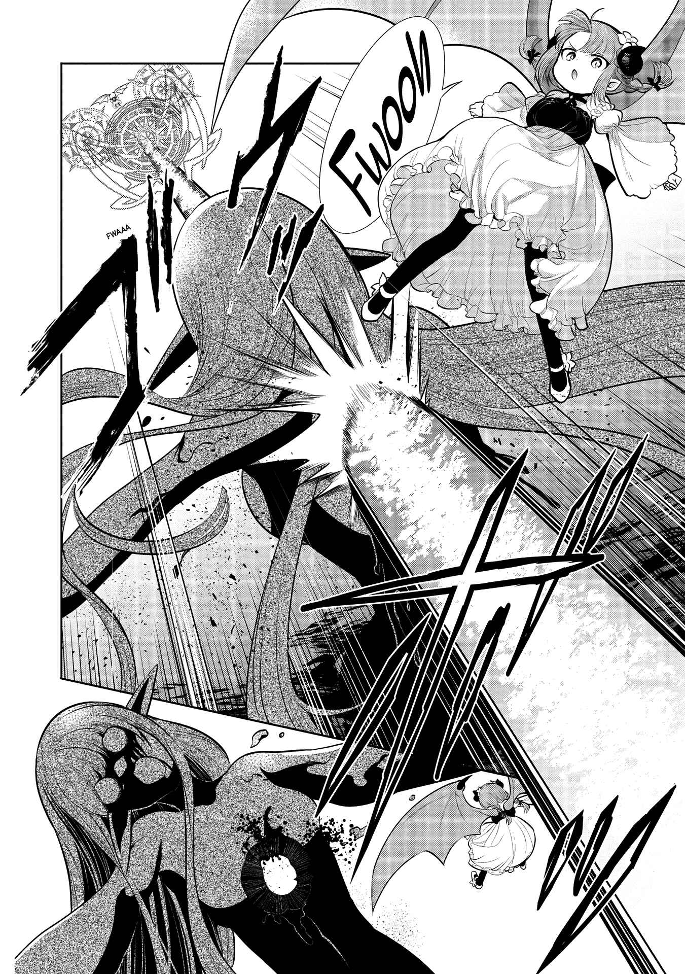 Page 3 Chapter 33 Maou no Ore ga Dorei Elf wo Yome ni Shitanda ga, Dou Medereba Ii?