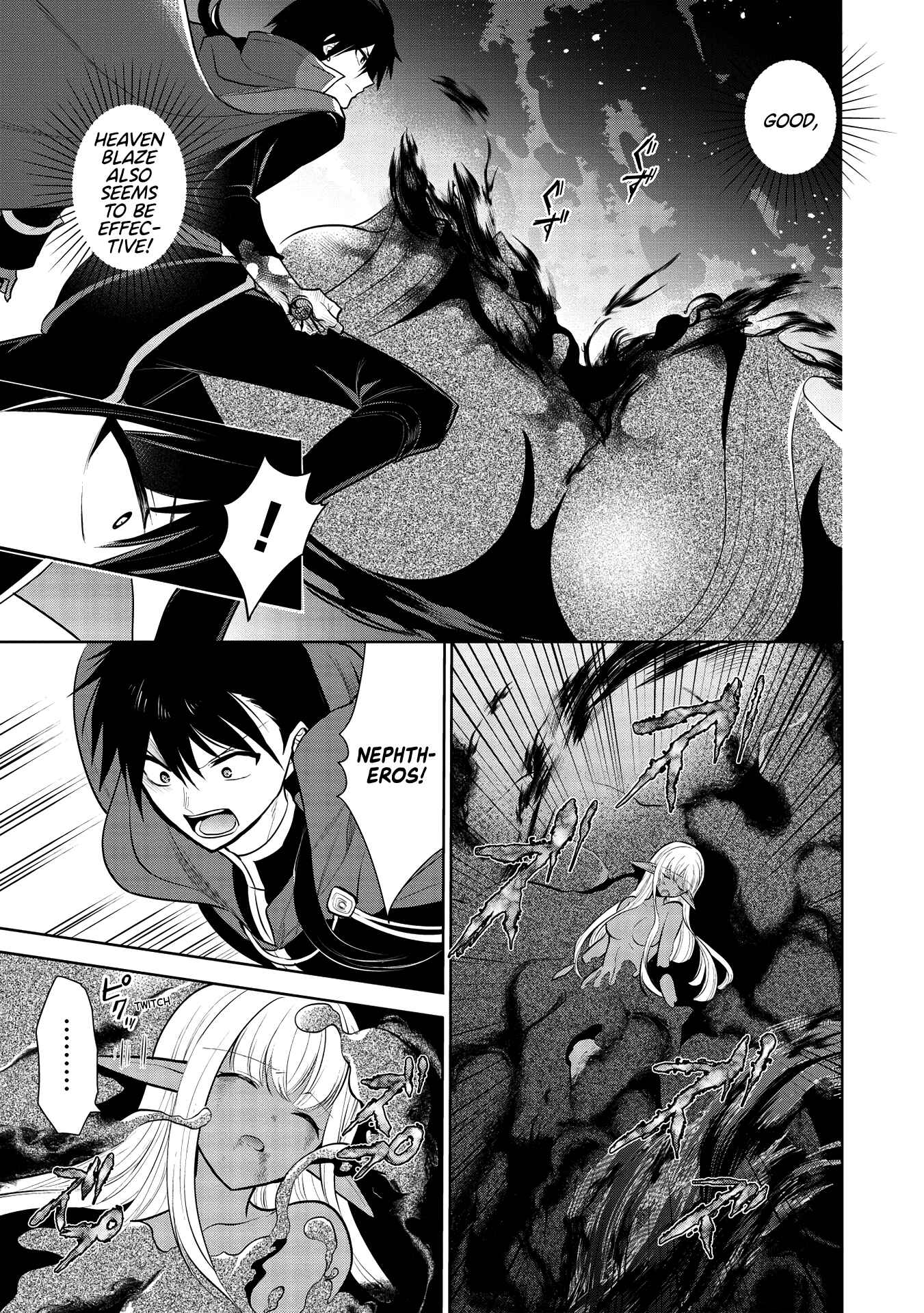 Page 6 Chapter 33 Maou no Ore ga Dorei Elf wo Yome ni Shitanda ga, Dou Medereba Ii?
