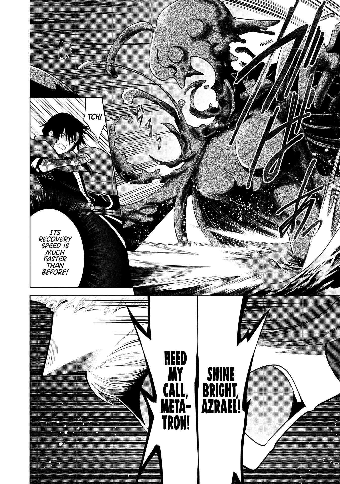 Page 7 Chapter 33 Maou no Ore ga Dorei Elf wo Yome ni Shitanda ga, Dou Medereba Ii?