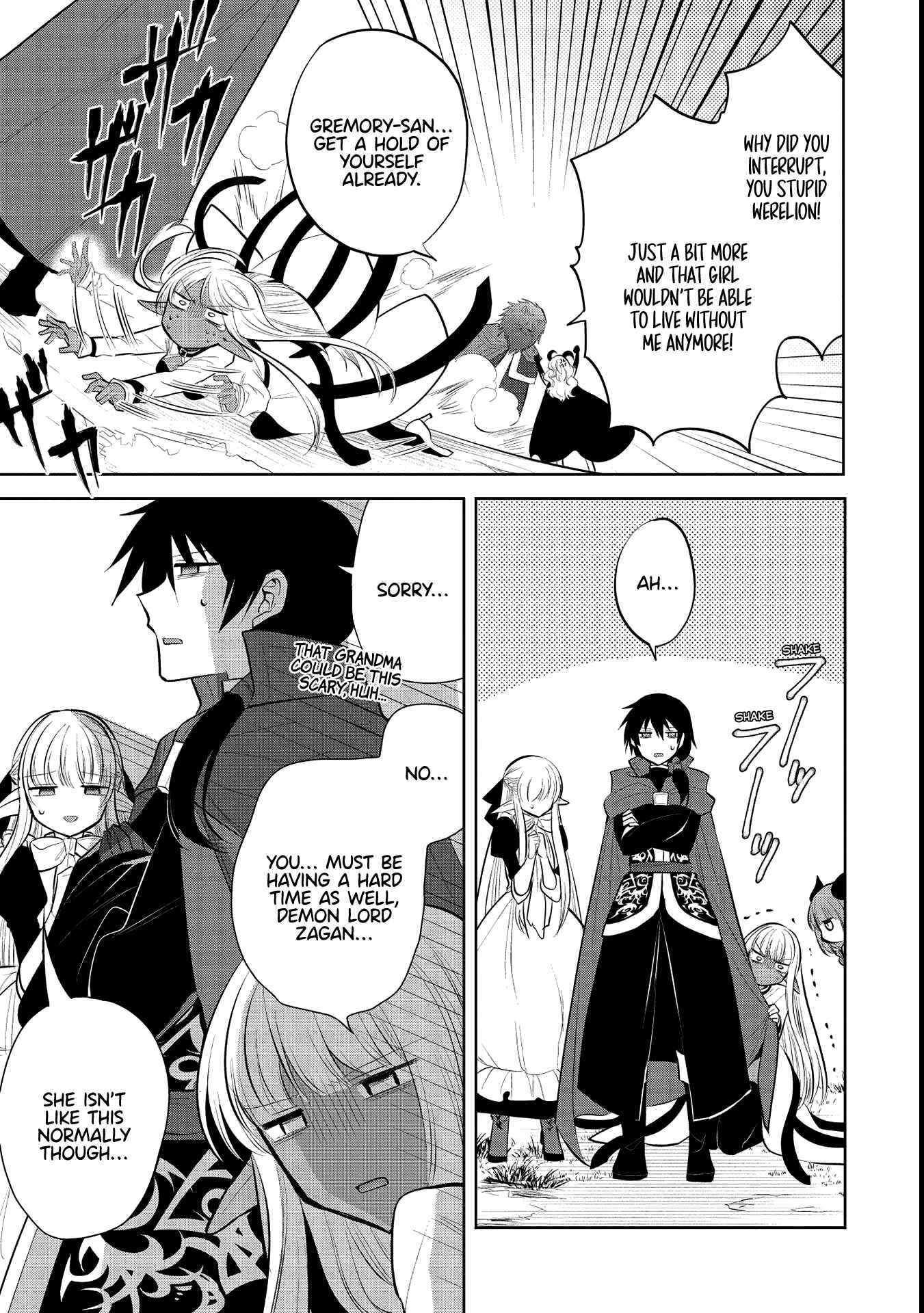 Page 23 Chapter 39 Maou no Ore ga Dorei Elf wo Yome ni Shitanda ga, Dou Medereba Ii?