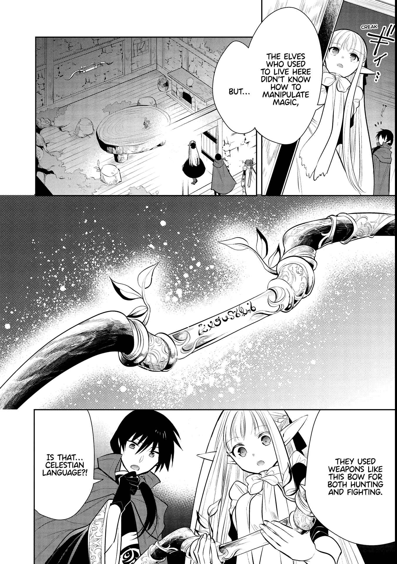 Page 28 Chapter 39 Maou no Ore ga Dorei Elf wo Yome ni Shitanda ga, Dou Medereba Ii?