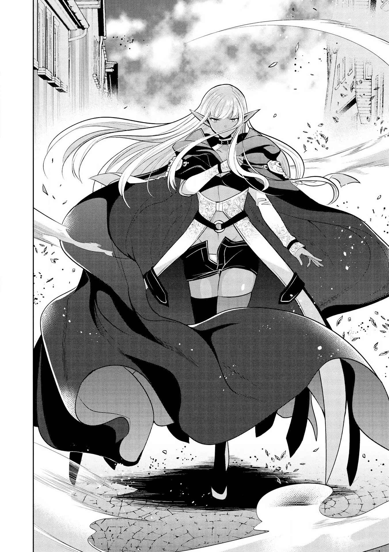 Page 13 Chapter 25 Maou no Ore ga Dorei Elf wo Yome ni Shitanda ga, Dou Medereba Ii?