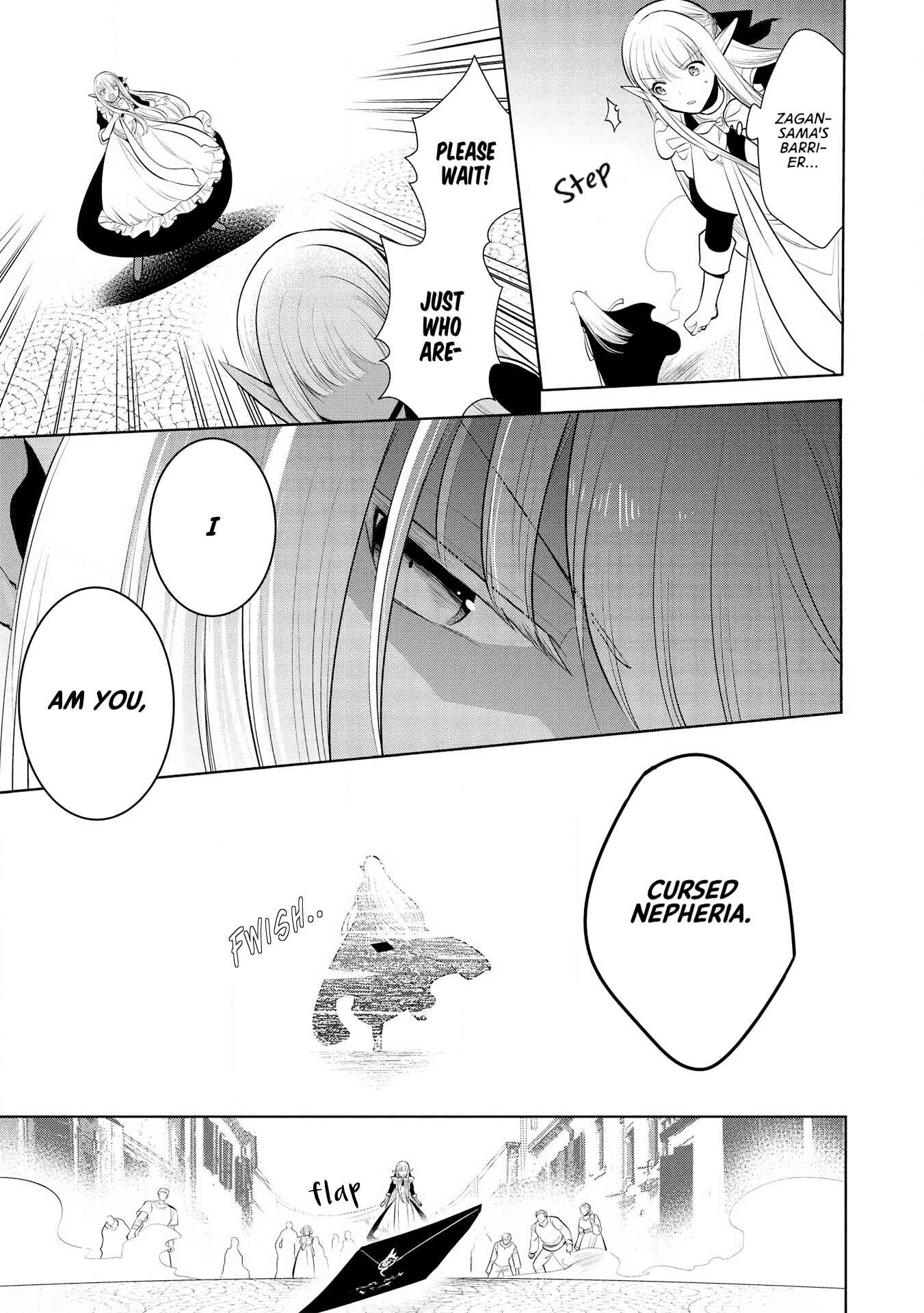 Page 16 Chapter 25 Maou no Ore ga Dorei Elf wo Yome ni Shitanda ga, Dou Medereba Ii?
