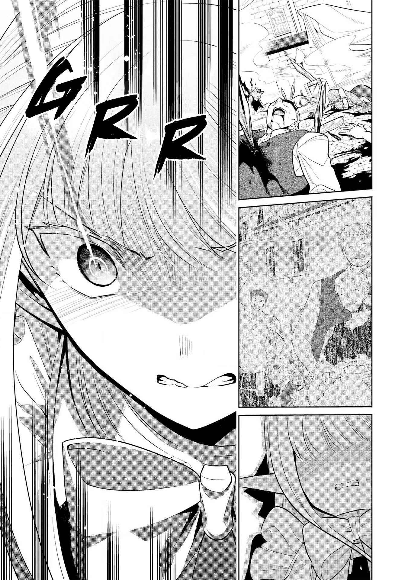 Page 8 Chapter 25 Maou no Ore ga Dorei Elf wo Yome ni Shitanda ga, Dou Medereba Ii?