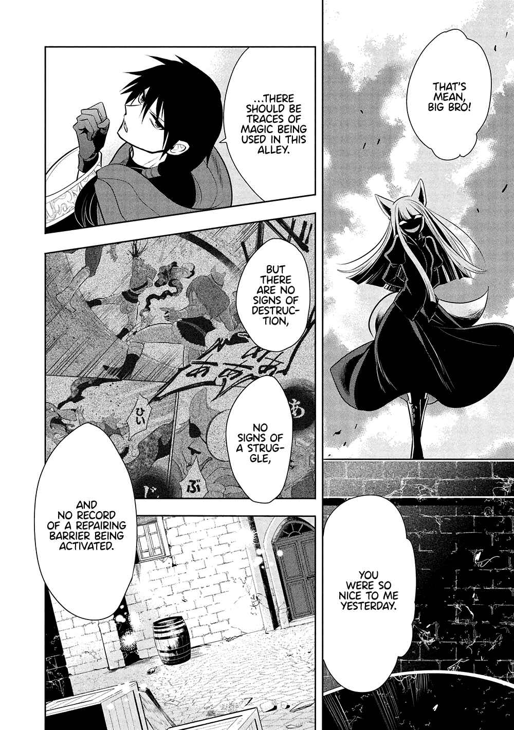 Page 21 Chapter 63 Maou no Ore ga Dorei Elf wo Yome ni Shitanda ga, Dou Medereba Ii?
