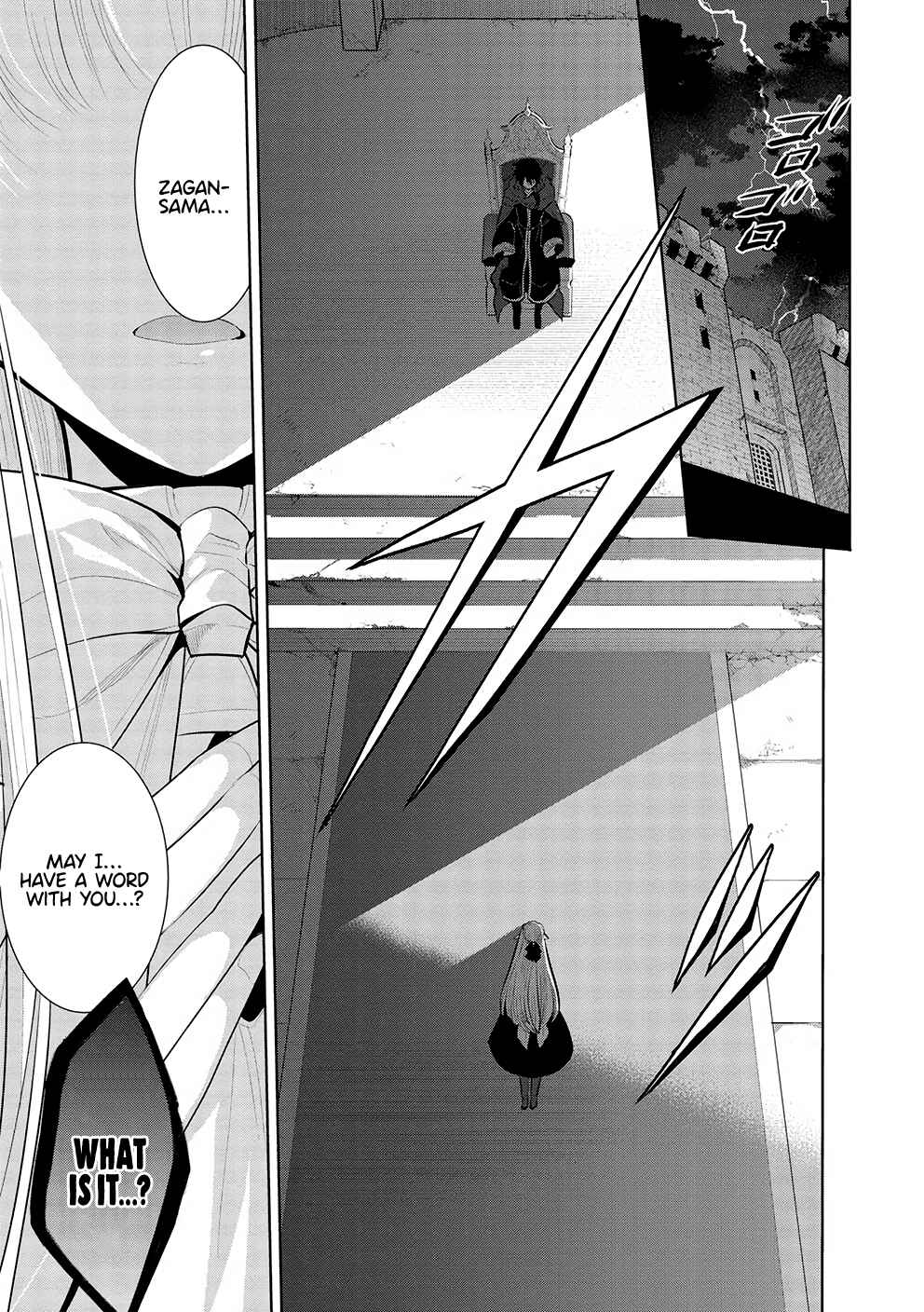 Page 1 Chapter 51 Maou no Ore ga Dorei Elf wo Yome ni Shitanda ga, Dou Medereba Ii?