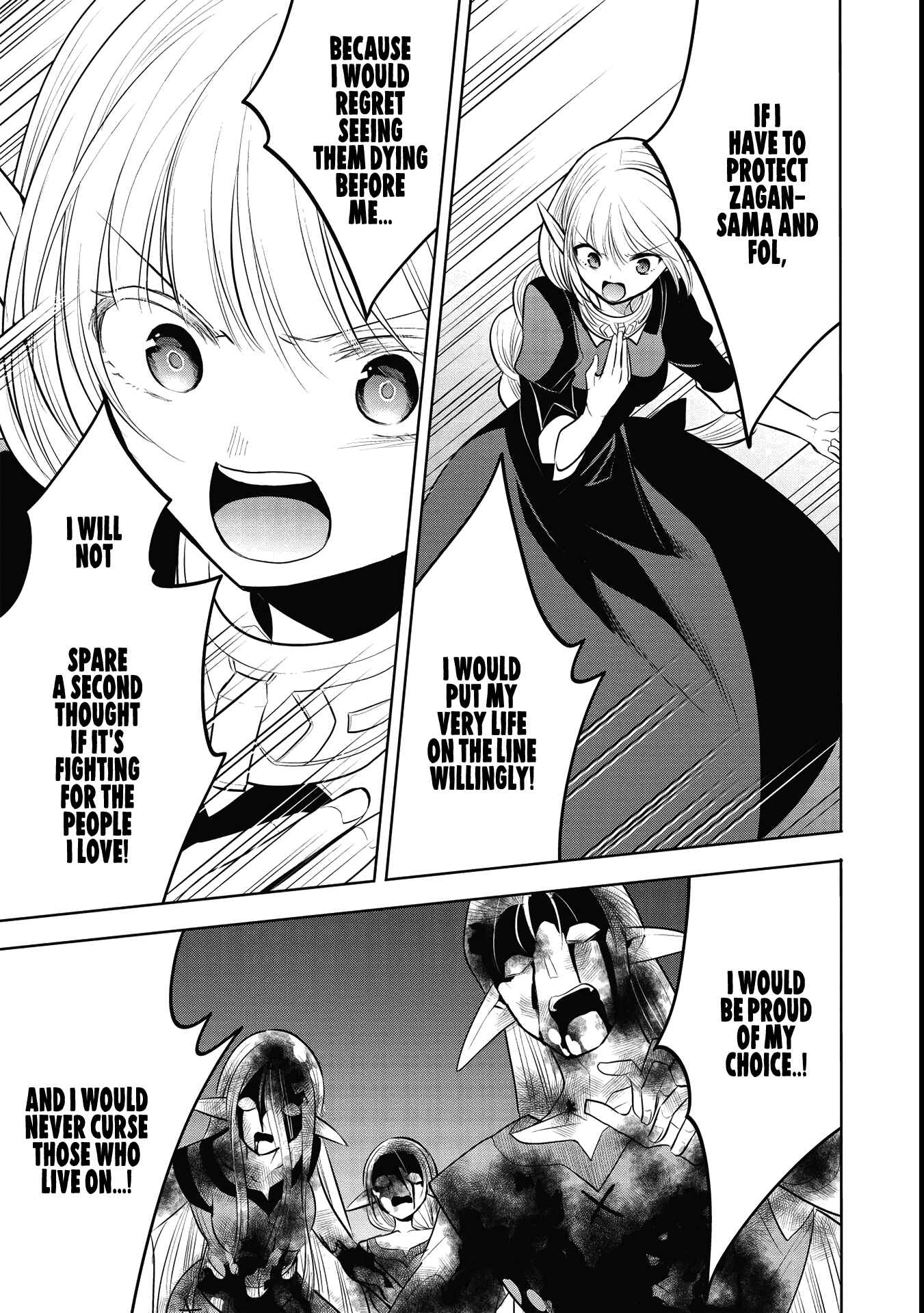 Page 15 Chapter 41 Maou no Ore ga Dorei Elf wo Yome ni Shitanda ga, Dou Medereba Ii?