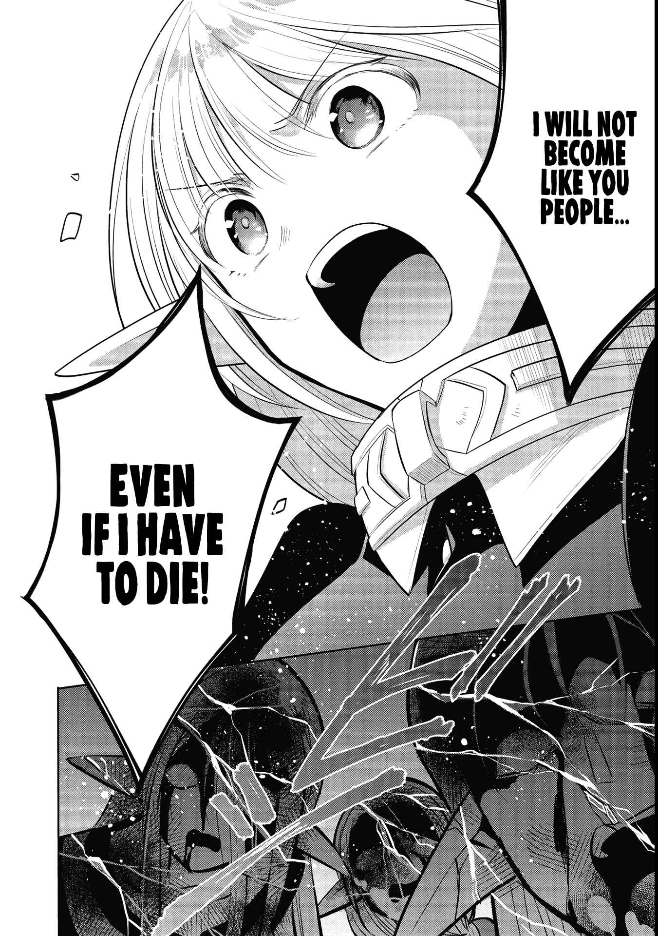 Page 16 Chapter 41 Maou no Ore ga Dorei Elf wo Yome ni Shitanda ga, Dou Medereba Ii?
