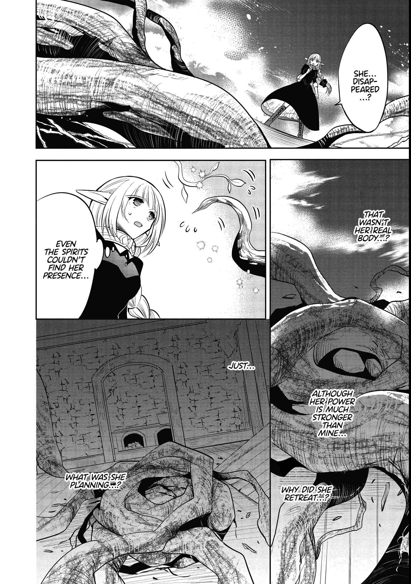 Page 26 Chapter 41 Maou no Ore ga Dorei Elf wo Yome ni Shitanda ga, Dou Medereba Ii?