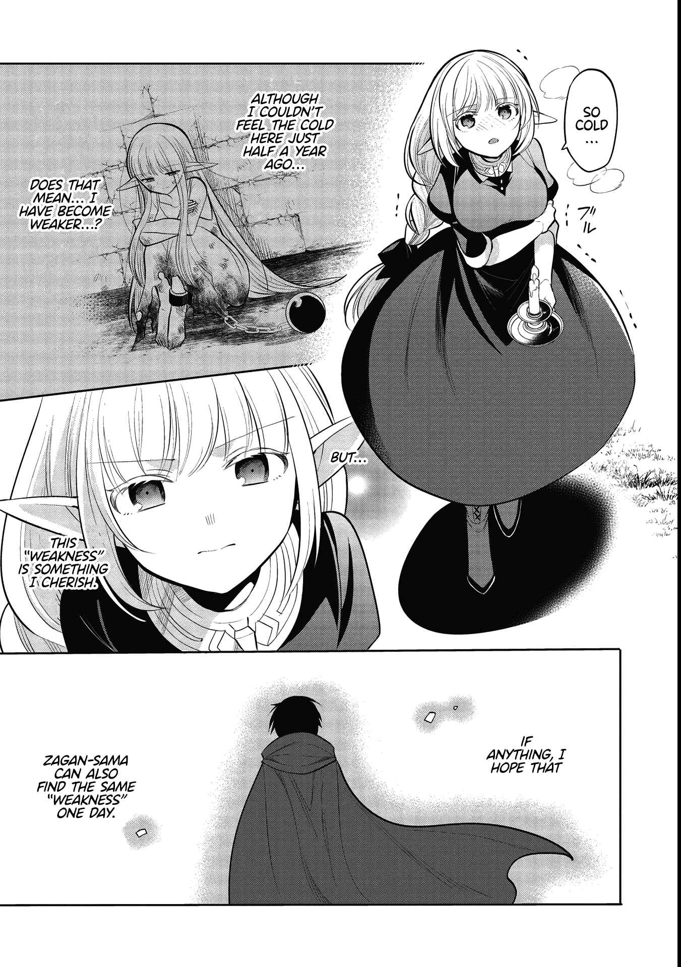 Page 3 Chapter 41 Maou no Ore ga Dorei Elf wo Yome ni Shitanda ga, Dou Medereba Ii?