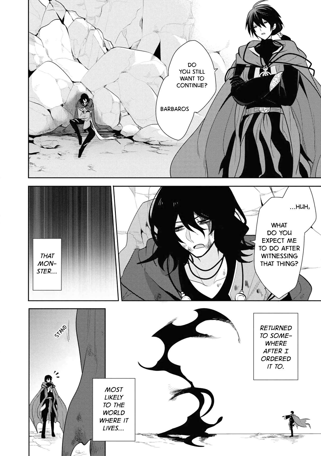 Page 11 Chapter 13 Maou no Ore ga Dorei Elf wo Yome ni Shitanda ga, Dou Medereba Ii?