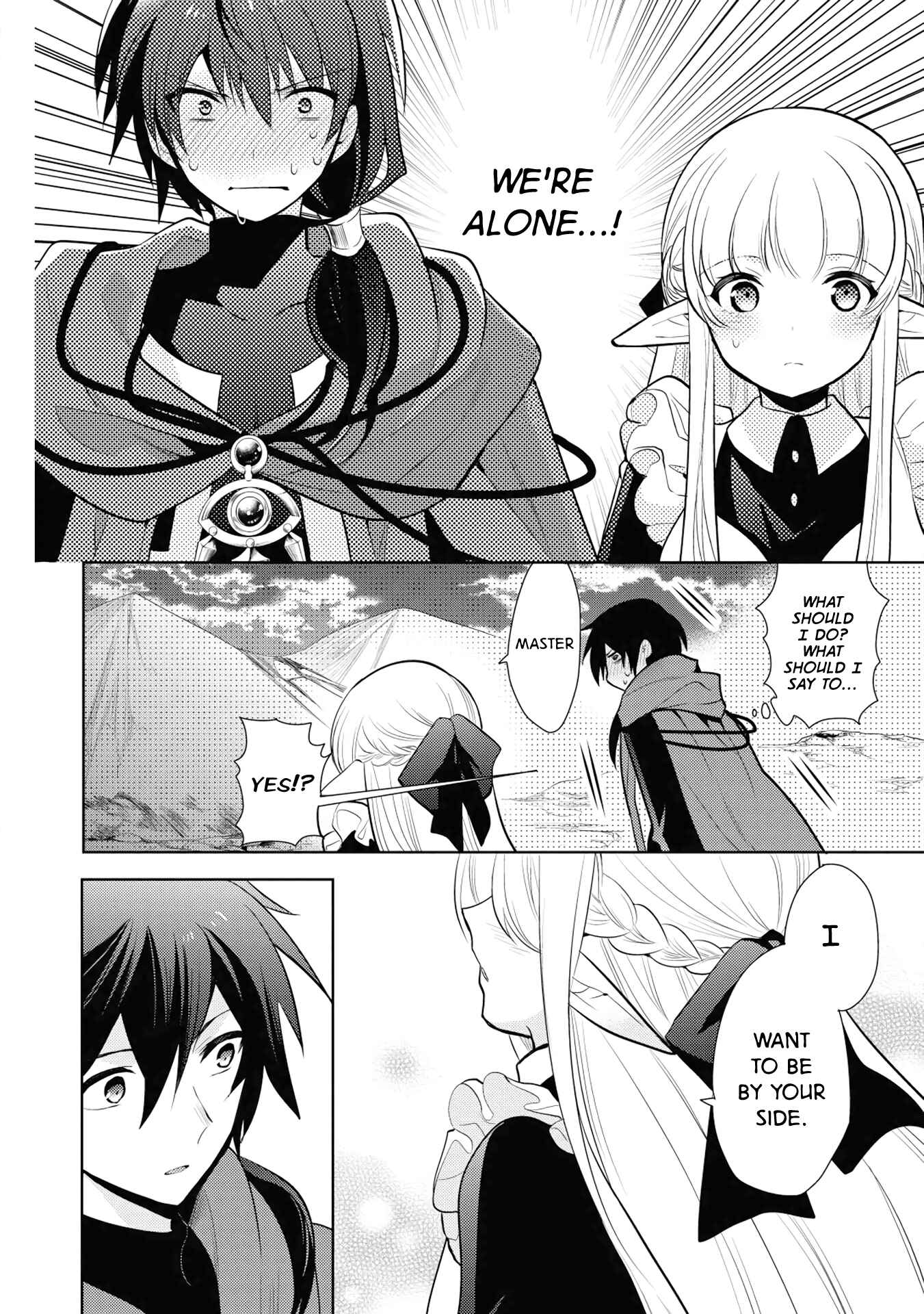 Page 13 Chapter 13 Maou no Ore ga Dorei Elf wo Yome ni Shitanda ga, Dou Medereba Ii?
