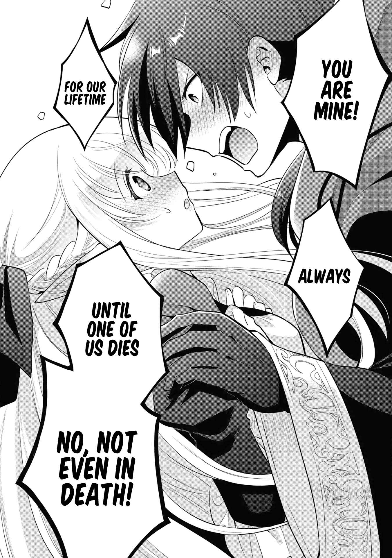 Page 17 Chapter 13 Maou no Ore ga Dorei Elf wo Yome ni Shitanda ga, Dou Medereba Ii?