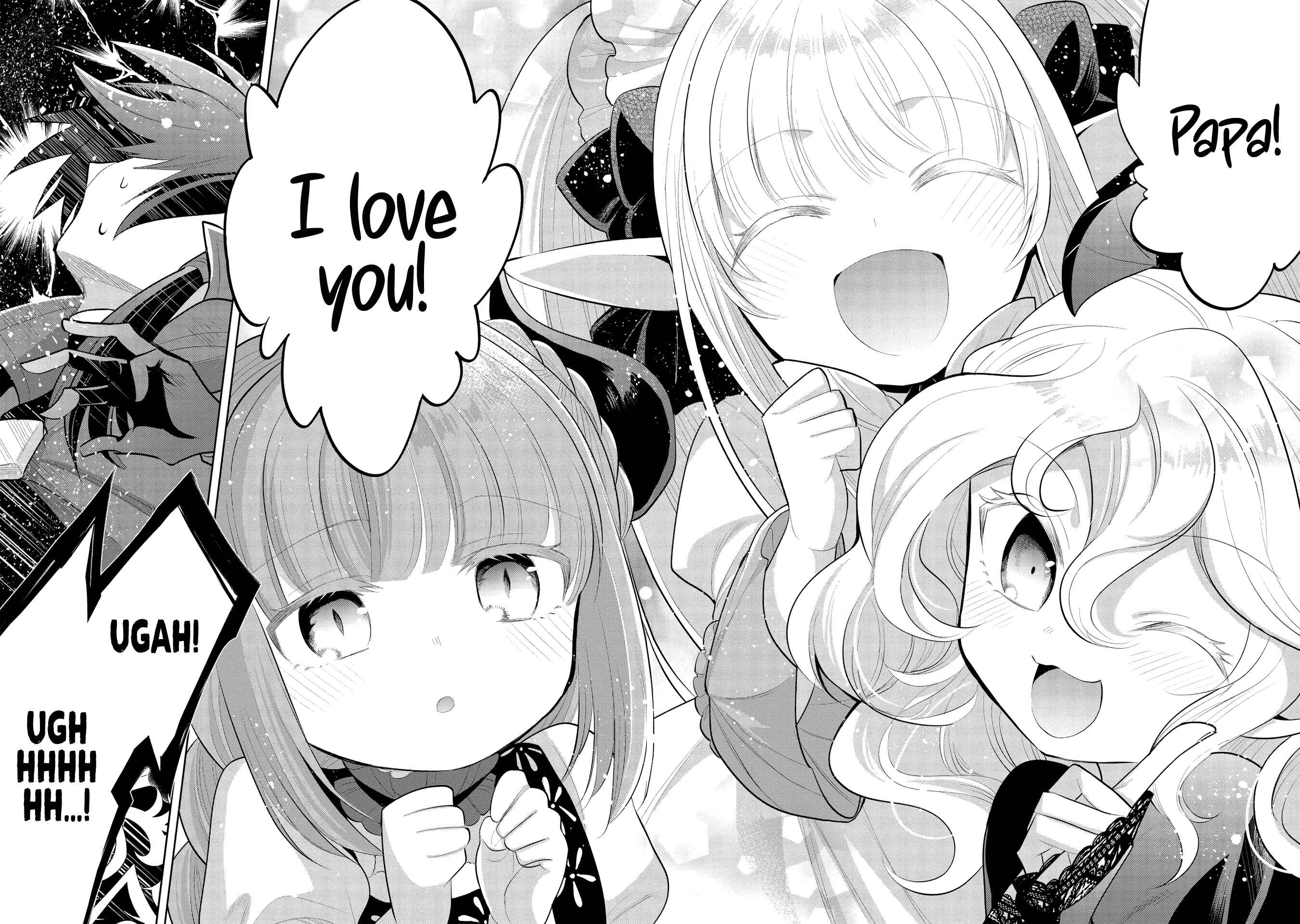 Page 16 Chapter 43 Maou no Ore ga Dorei Elf wo Yome ni Shitanda ga, Dou Medereba Ii?