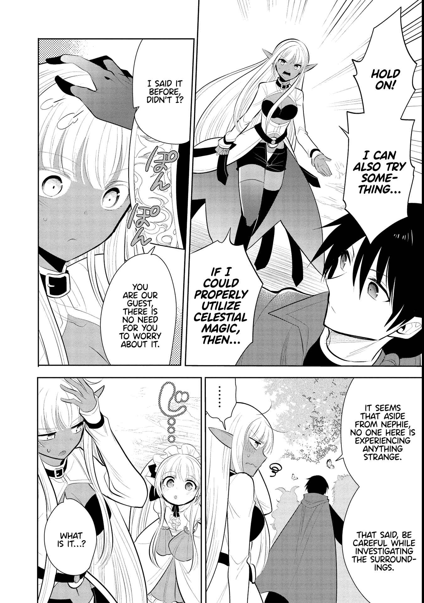 Page 6 Chapter 43 Maou no Ore ga Dorei Elf wo Yome ni Shitanda ga, Dou Medereba Ii?