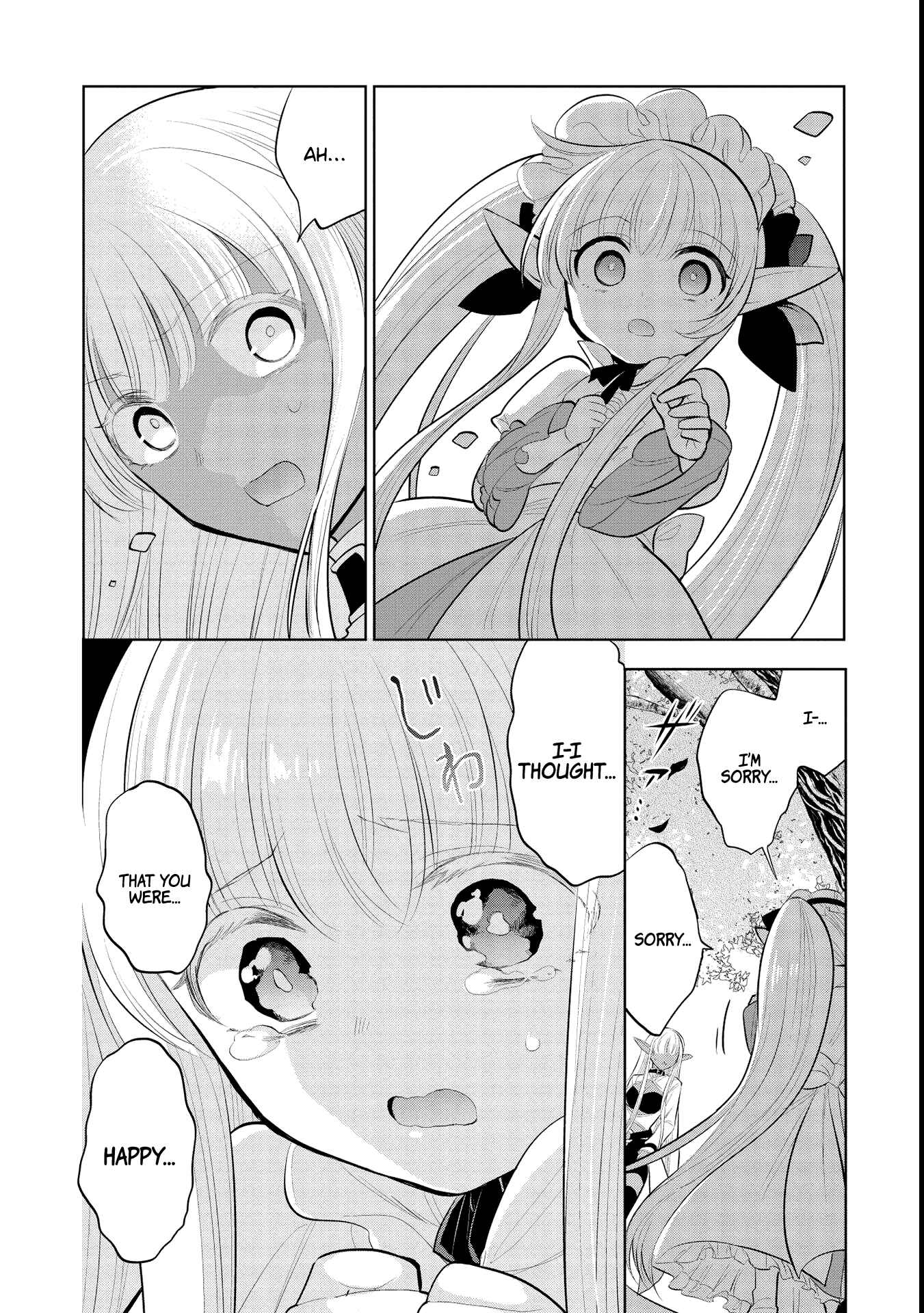 Page 8 Chapter 43 Maou no Ore ga Dorei Elf wo Yome ni Shitanda ga, Dou Medereba Ii?