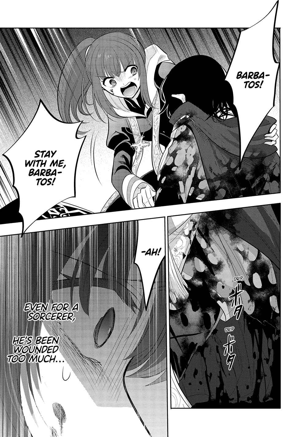Page 27 Chapter 61 Maou no Ore ga Dorei Elf wo Yome ni Shitanda ga, Dou Medereba Ii?