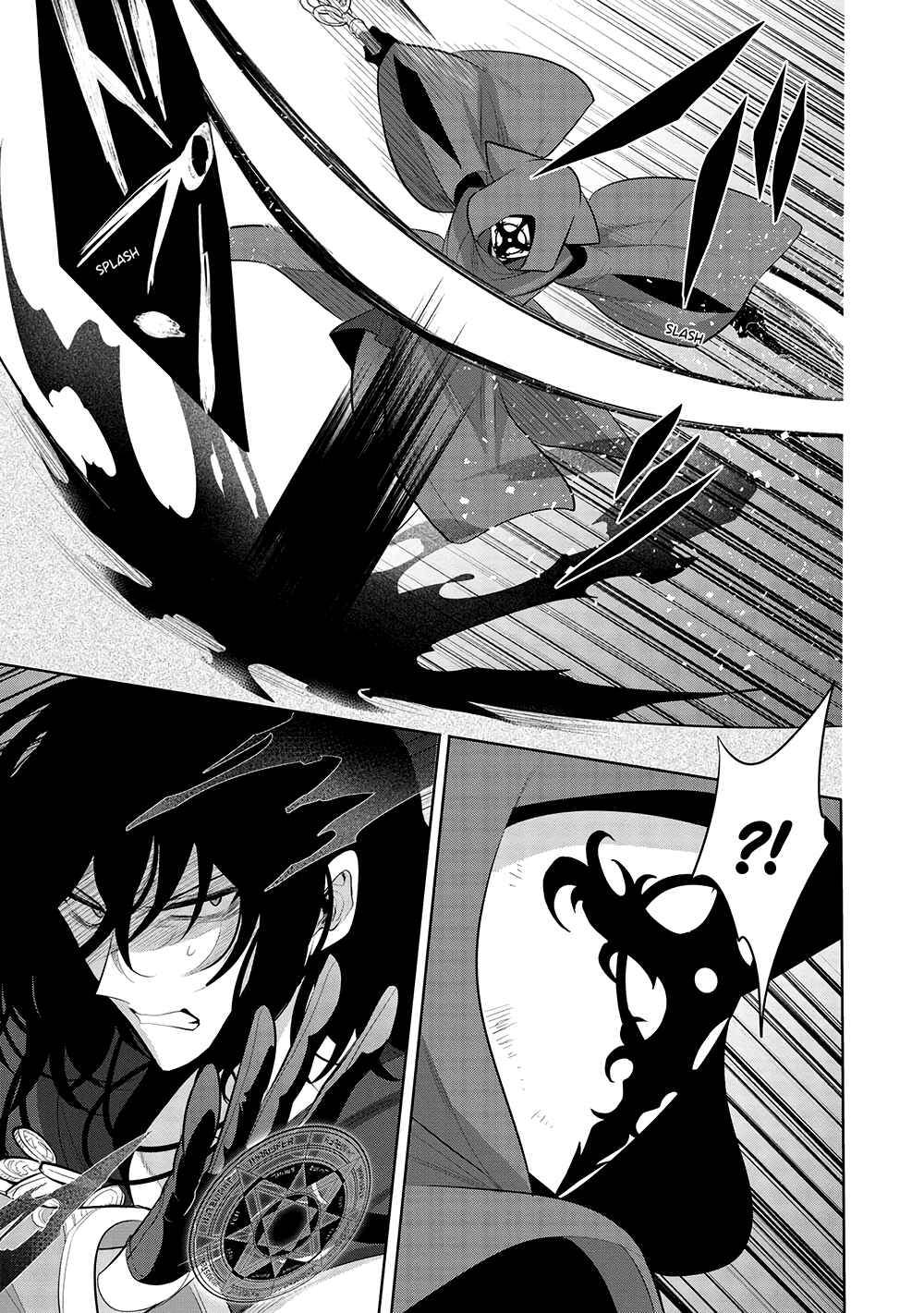 Page 5 Chapter 61 Maou no Ore ga Dorei Elf wo Yome ni Shitanda ga, Dou Medereba Ii?